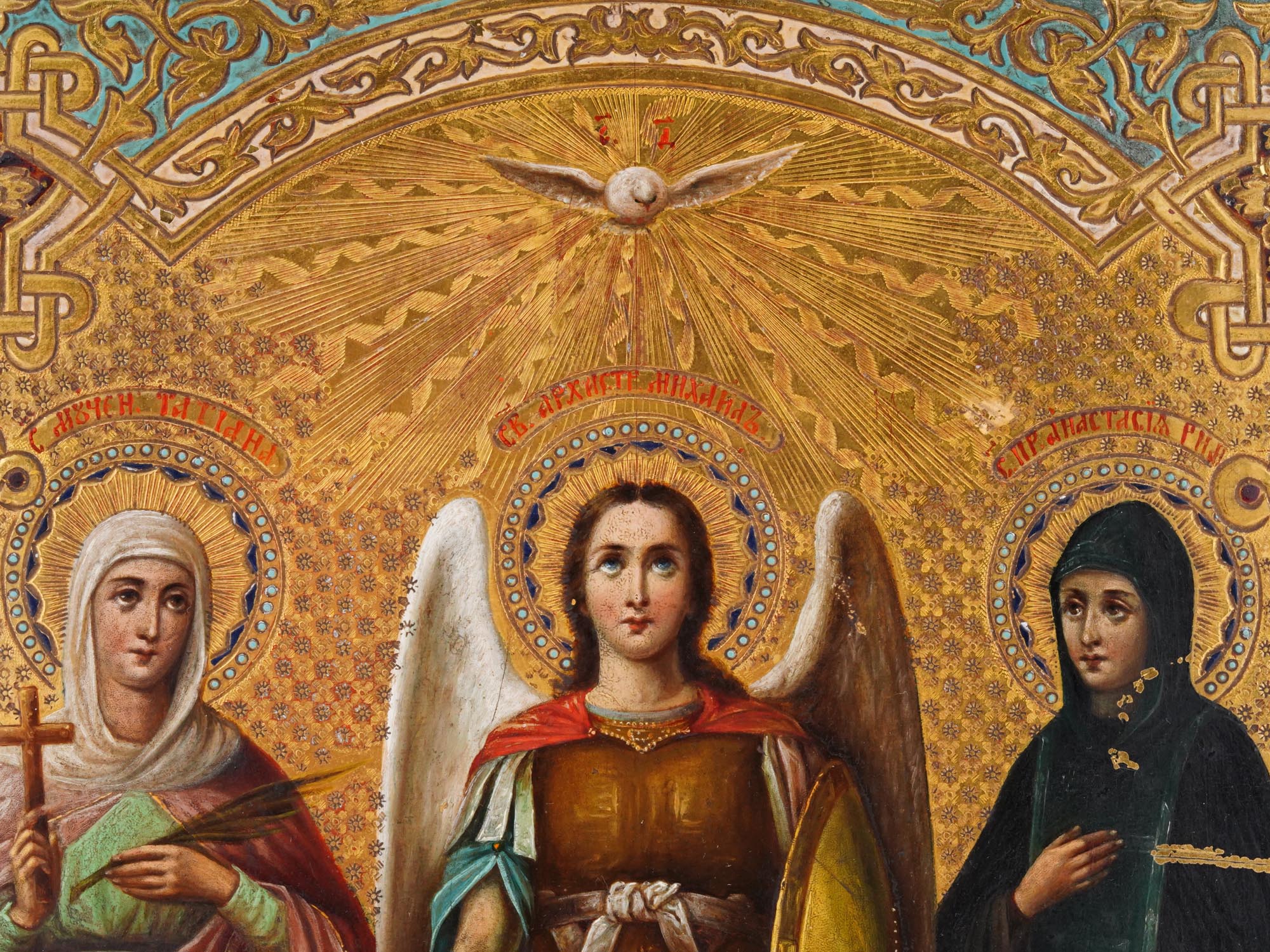 RUSSIAN ICON OF MICHAEL THE ARCHANGEL WITH SAINTS PIC-2