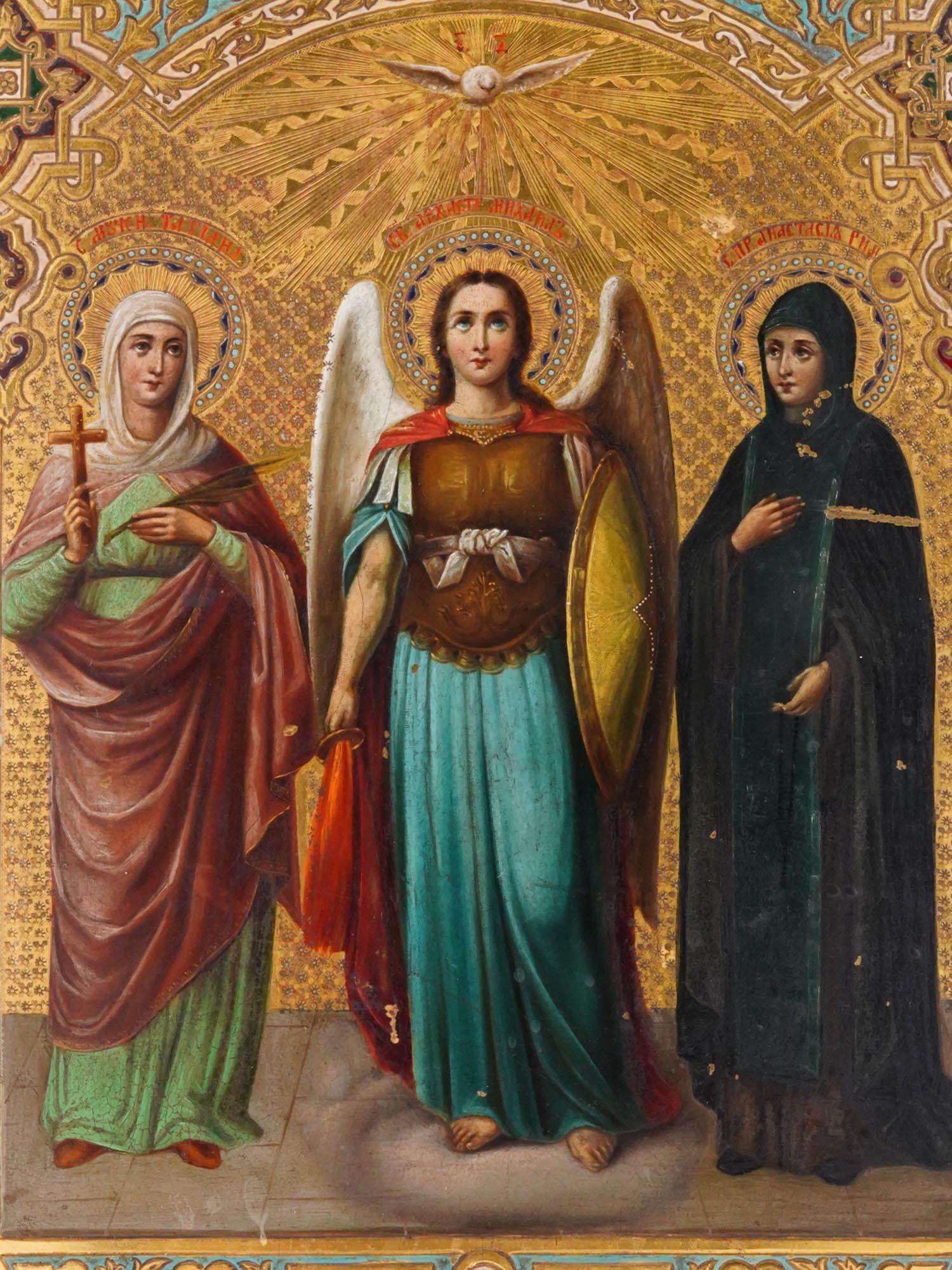 RUSSIAN ICON OF MICHAEL THE ARCHANGEL WITH SAINTS PIC-1