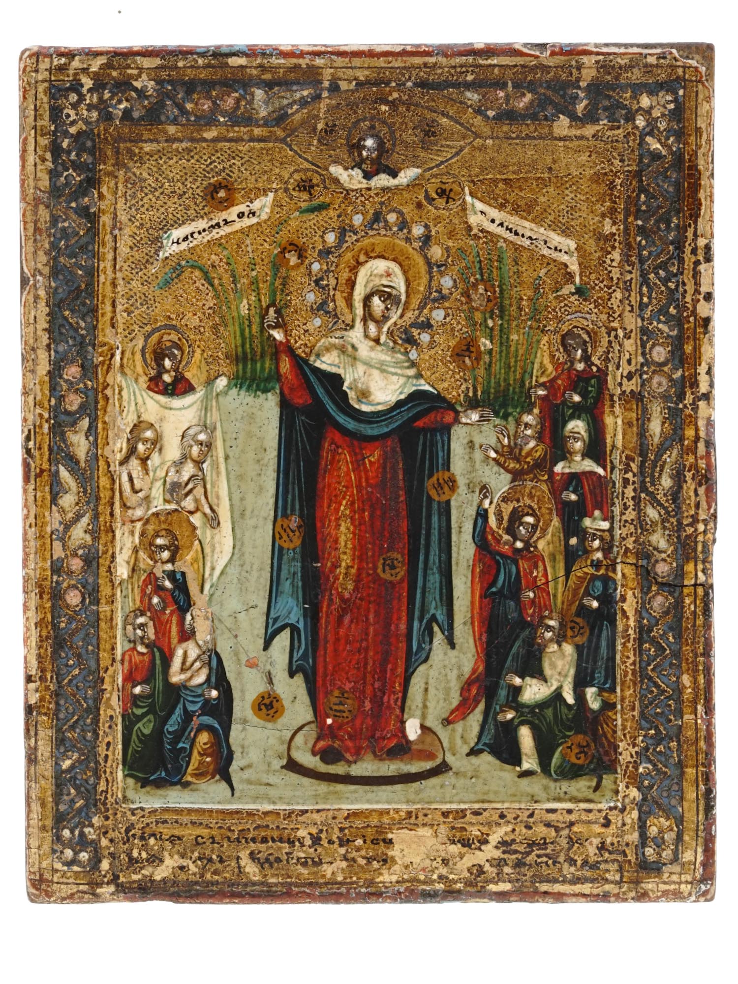 19TH C RUSSIAN ORTHODOX JOY TO ALL THEOTOKOS ICON PIC-0