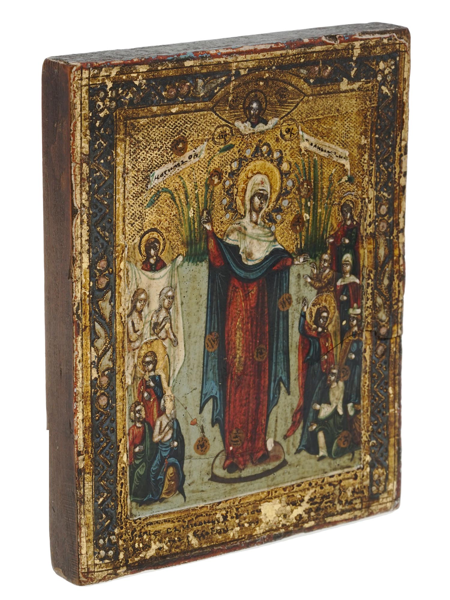 19TH C RUSSIAN ORTHODOX JOY TO ALL THEOTOKOS ICON PIC-2