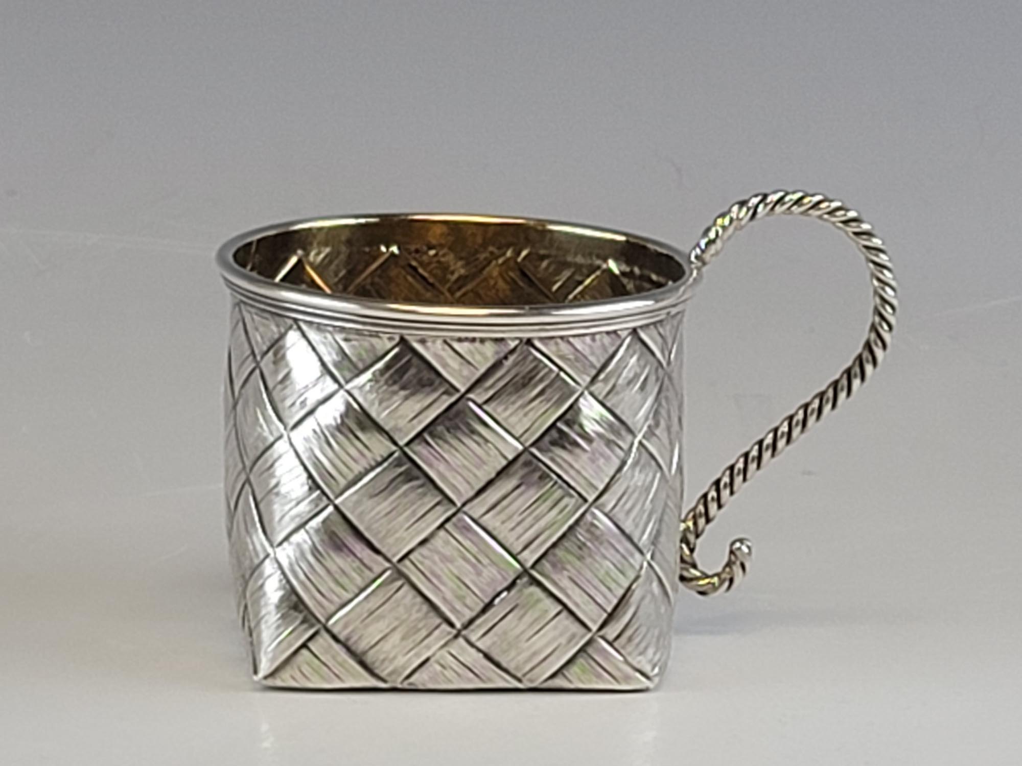 ANTIQUE 19TH C RUSSIAN SILVER TROMPE LOEIL CUP PIC-2