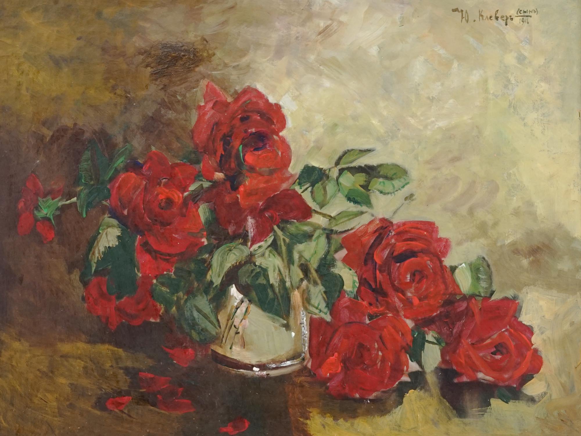 RUSSIAN ROSE STILL LIFE PAINTING YULIY KLEVER SON PIC-1