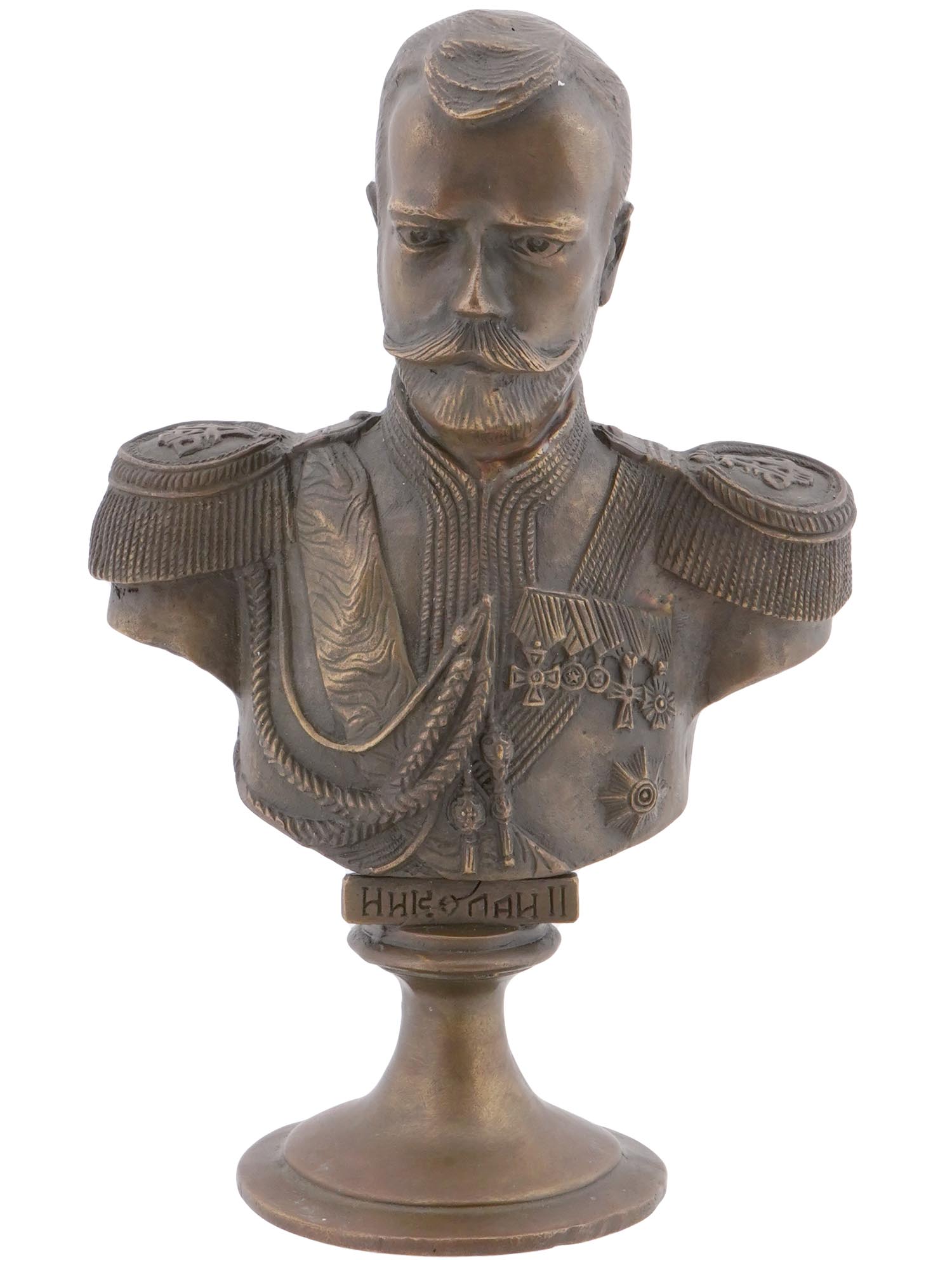 ANTIQUE RUSSIAN BRONZE PORTRAIT BUST OF NICHOLAS II PIC-1