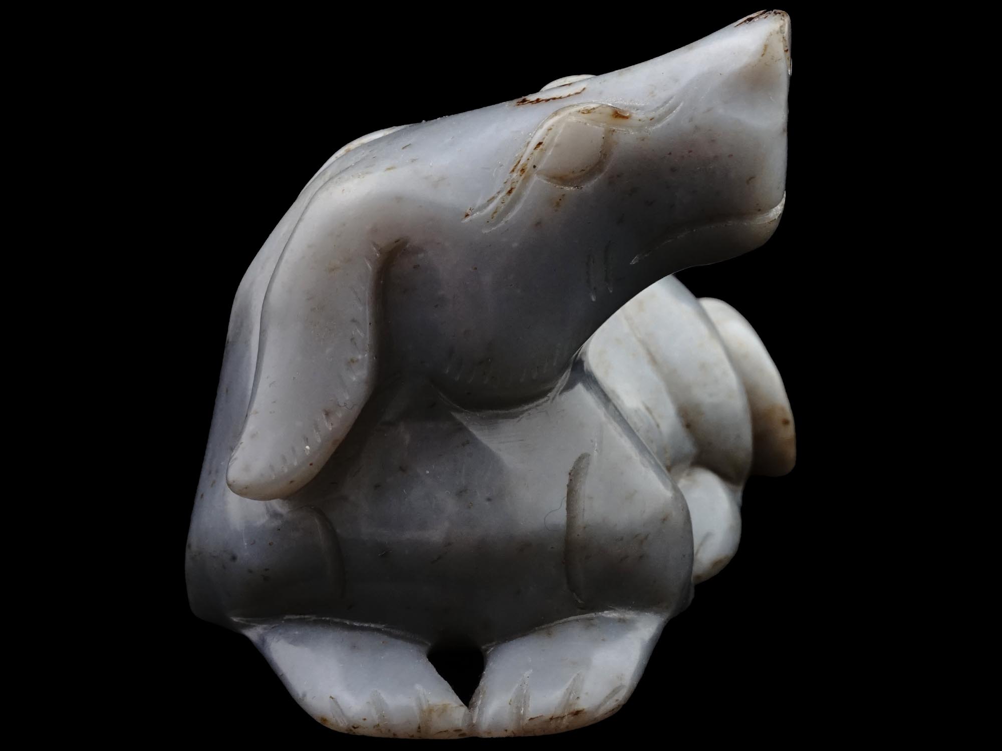 CHINESE HAND CARVED JADE FIGURINE AMULET OF DOG PIC-4