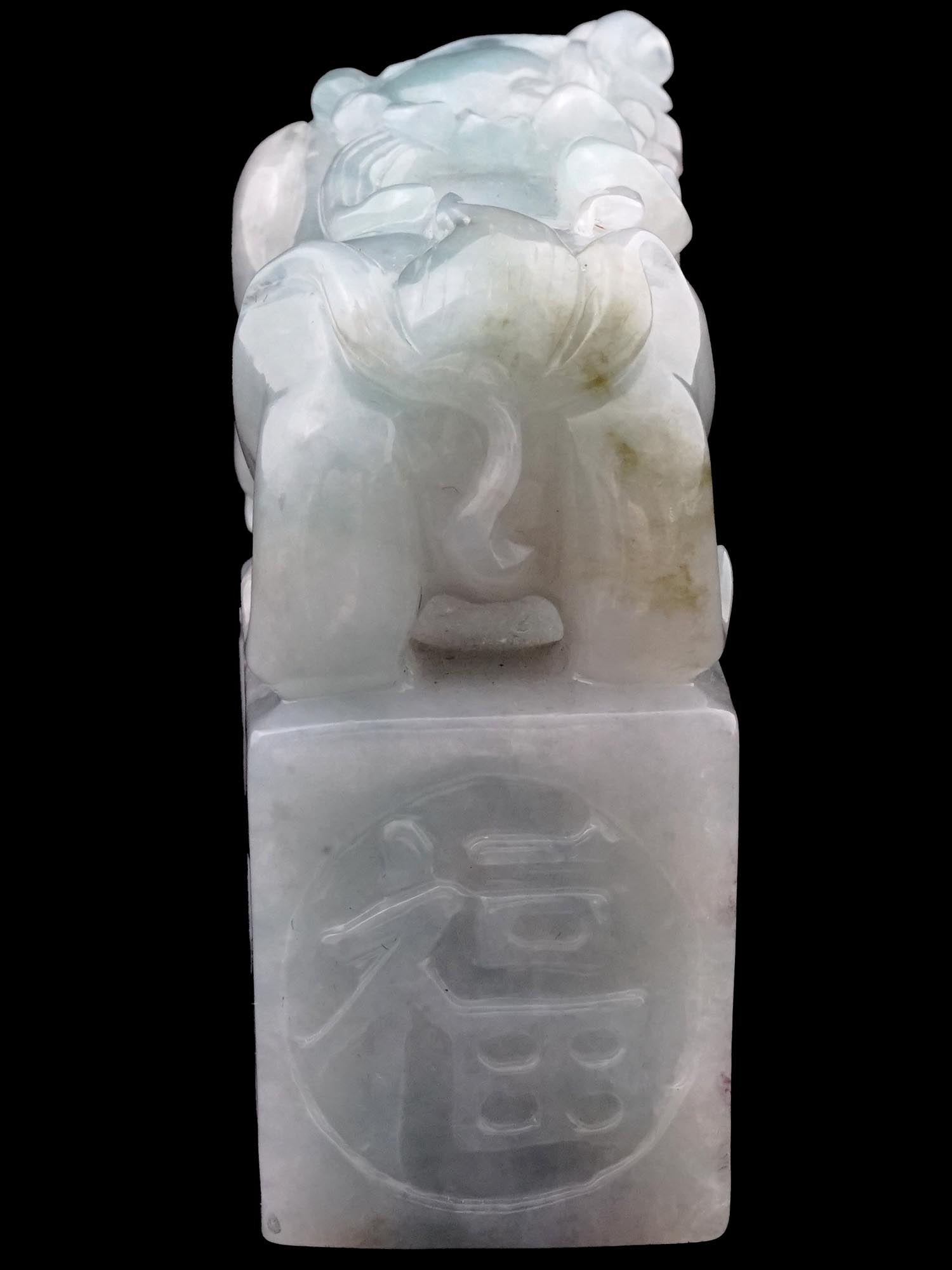 ANTIQUE CHINESE DOG HAND CARVED WHITE JADE SEAL PIC-4