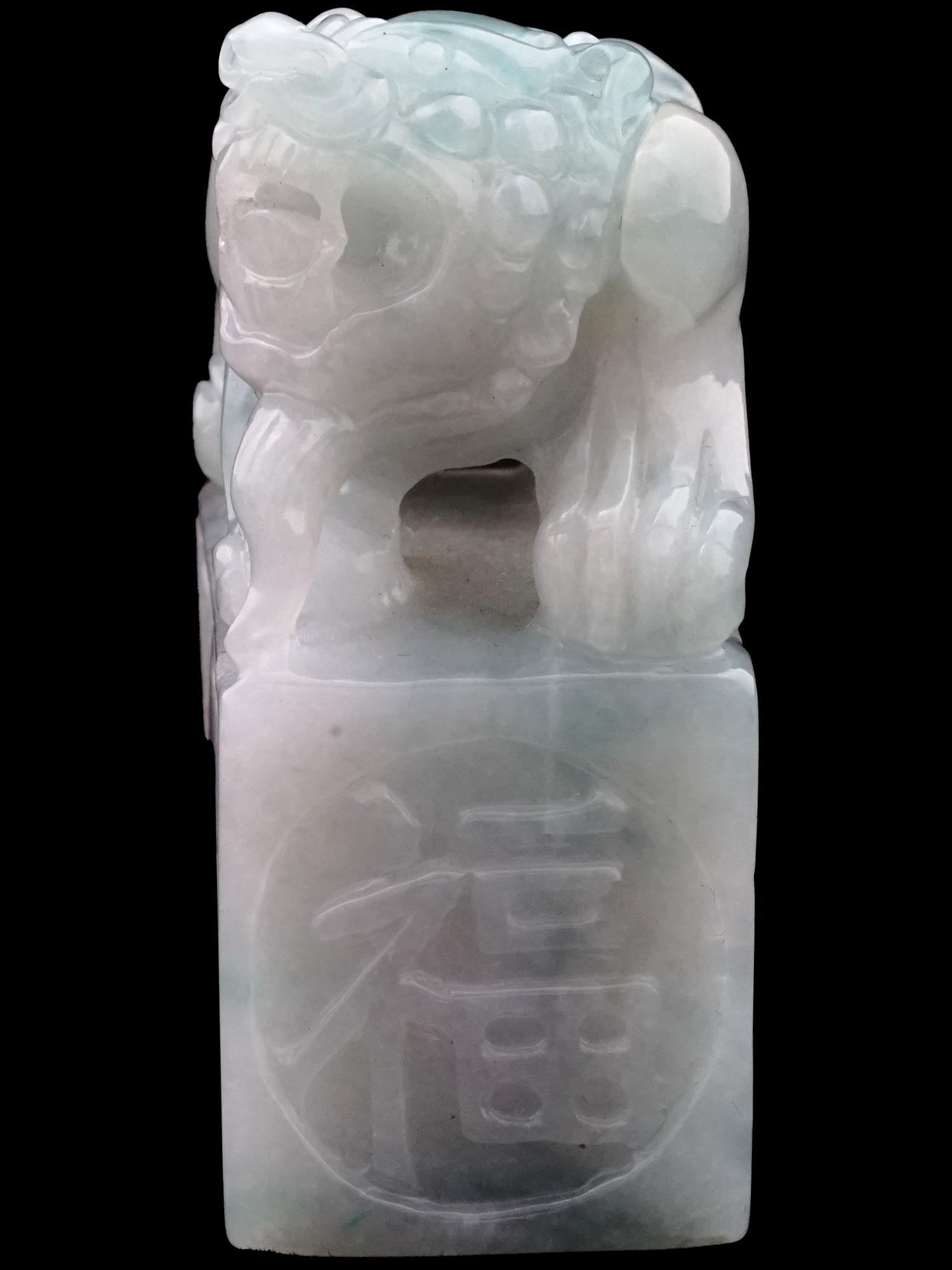 ANTIQUE CHINESE DOG HAND CARVED WHITE JADE SEAL PIC-3