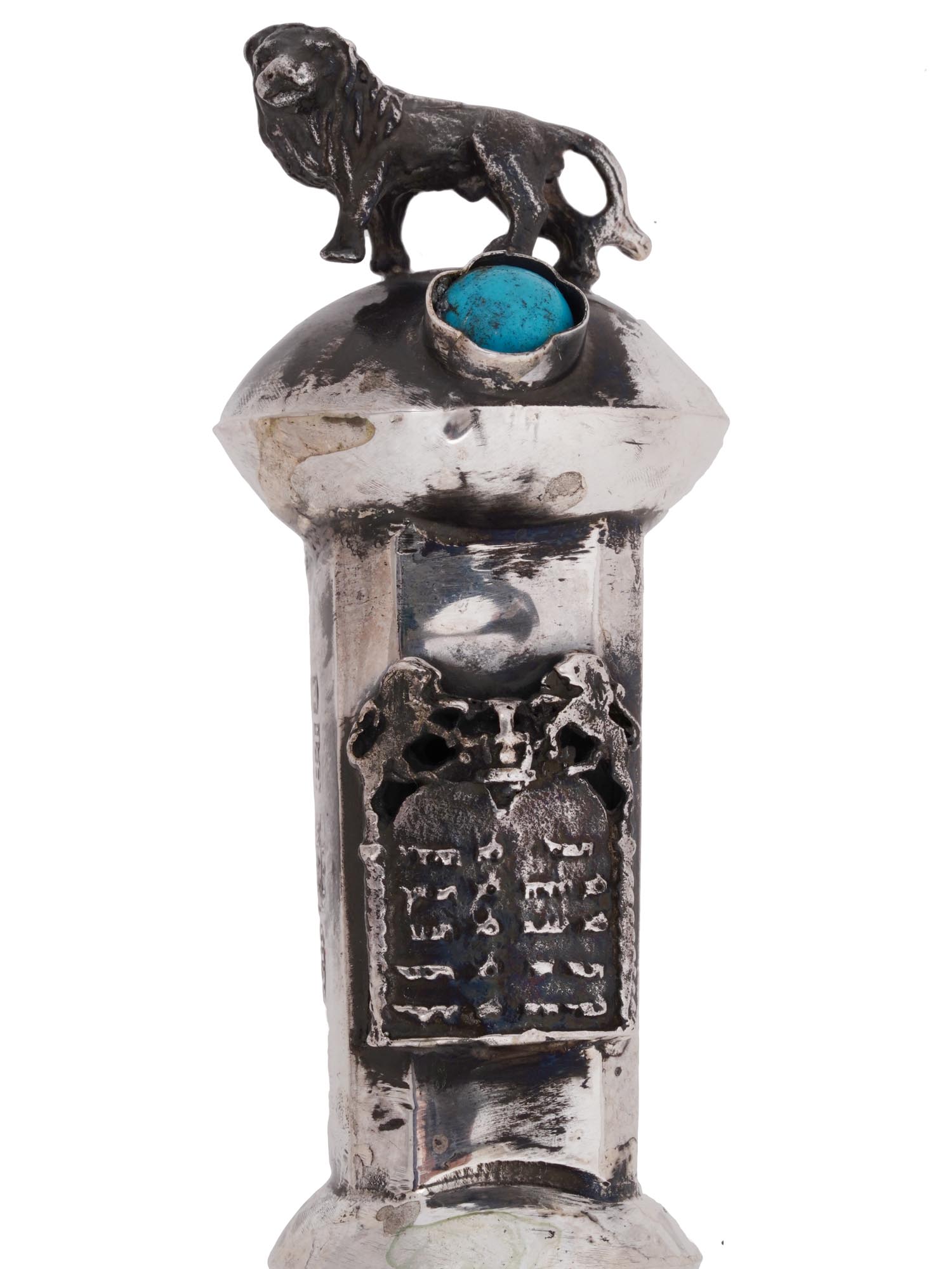 RUSSIAN JUDAICA SILVER TURQUOISE TORAH POINTER PIC-3