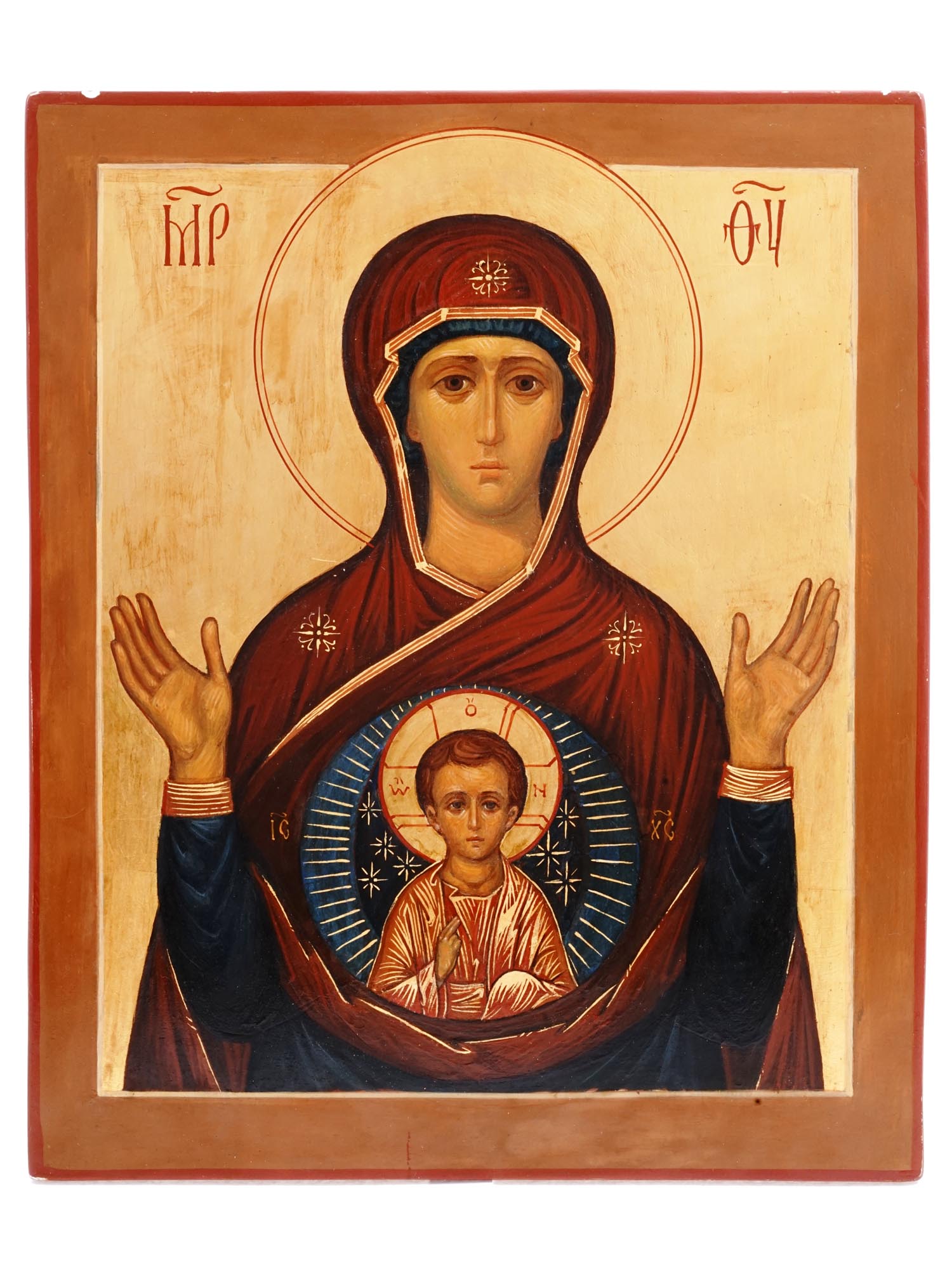 RUSSIAN ORTHODOX OUR LADY OF THE SIGN ICON PIC-0