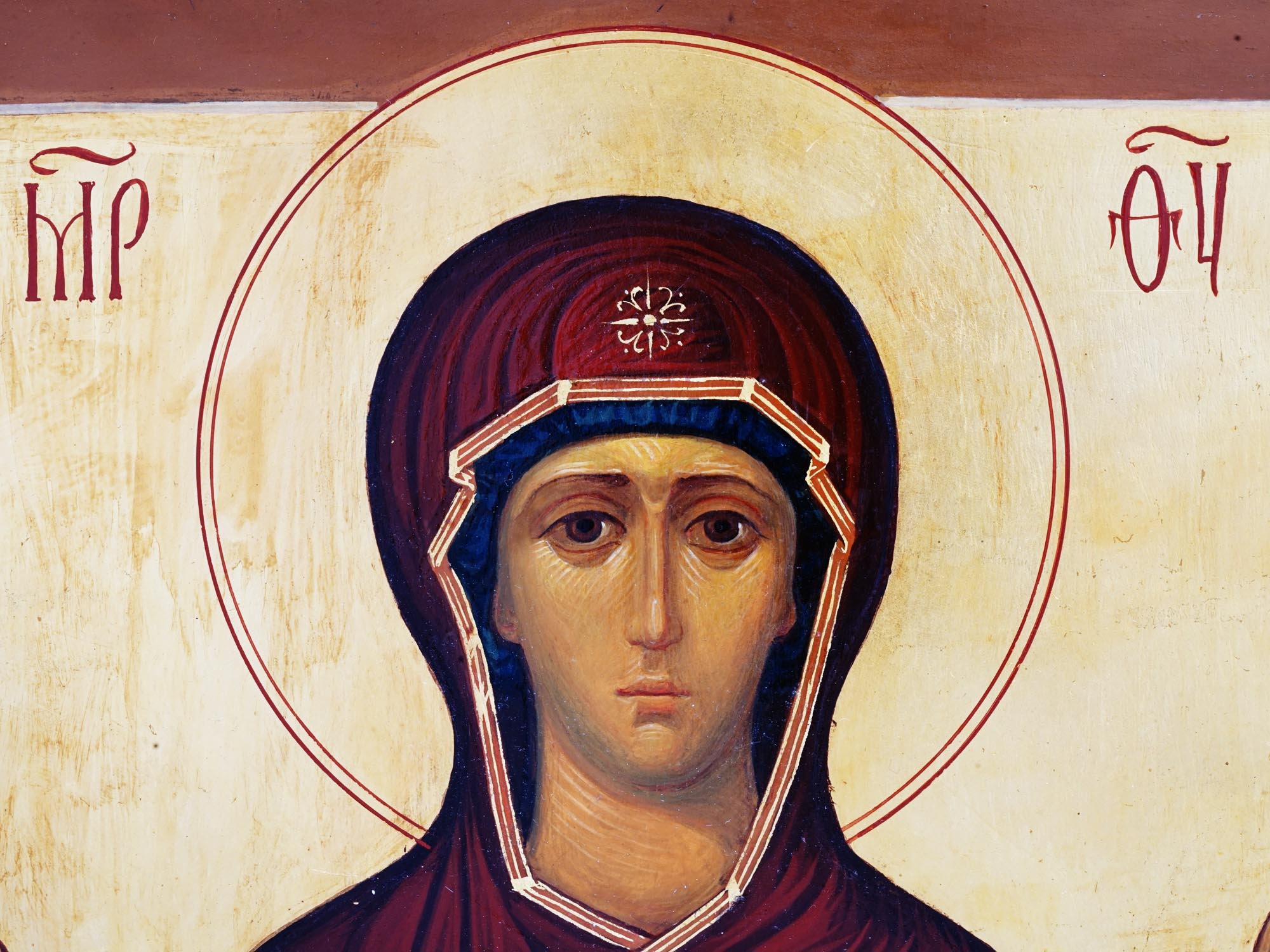 RUSSIAN ORTHODOX OUR LADY OF THE SIGN ICON PIC-2