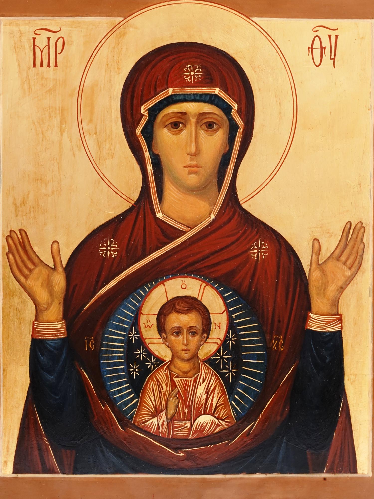 RUSSIAN ORTHODOX OUR LADY OF THE SIGN ICON PIC-1