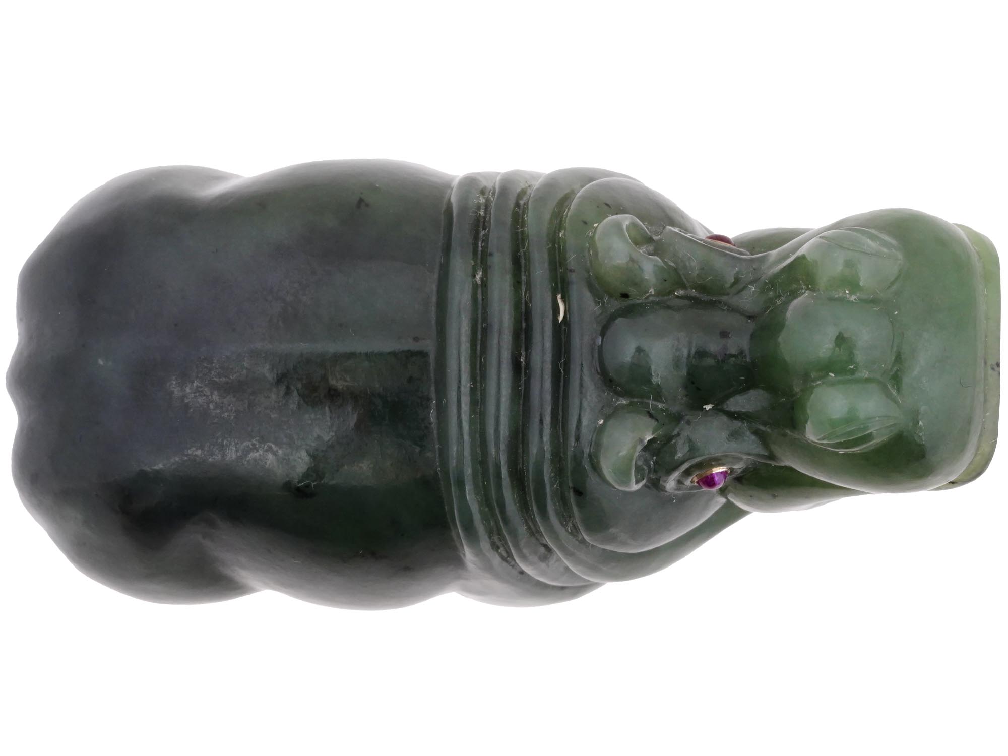 RUSSIAN CARVED NEPHRITE JADE RUBY HIPPO FIGURINE PIC-5