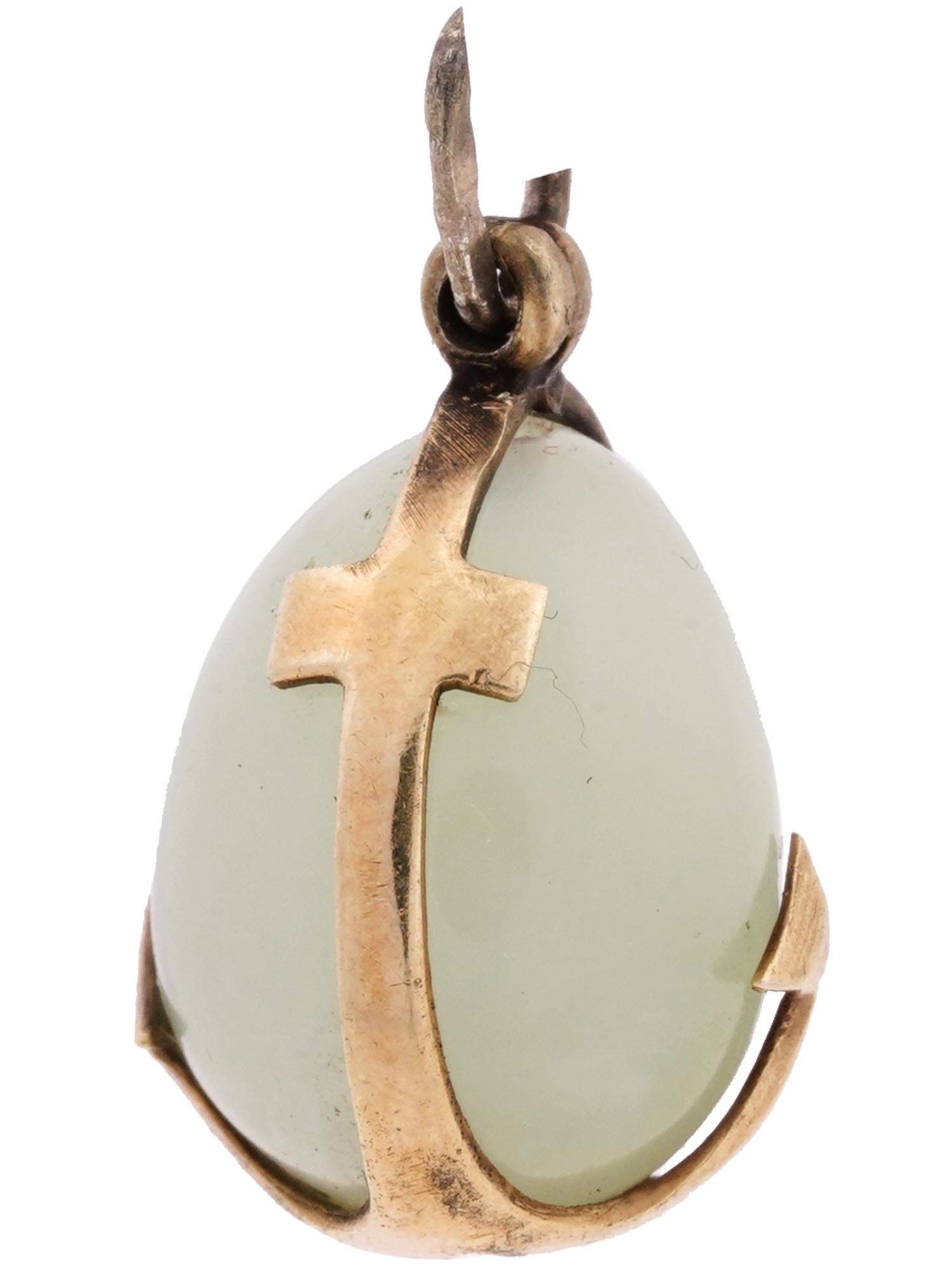 RUSSIAN GILT SILVER JADE STONE EASTER EGG PENDANT PIC-0