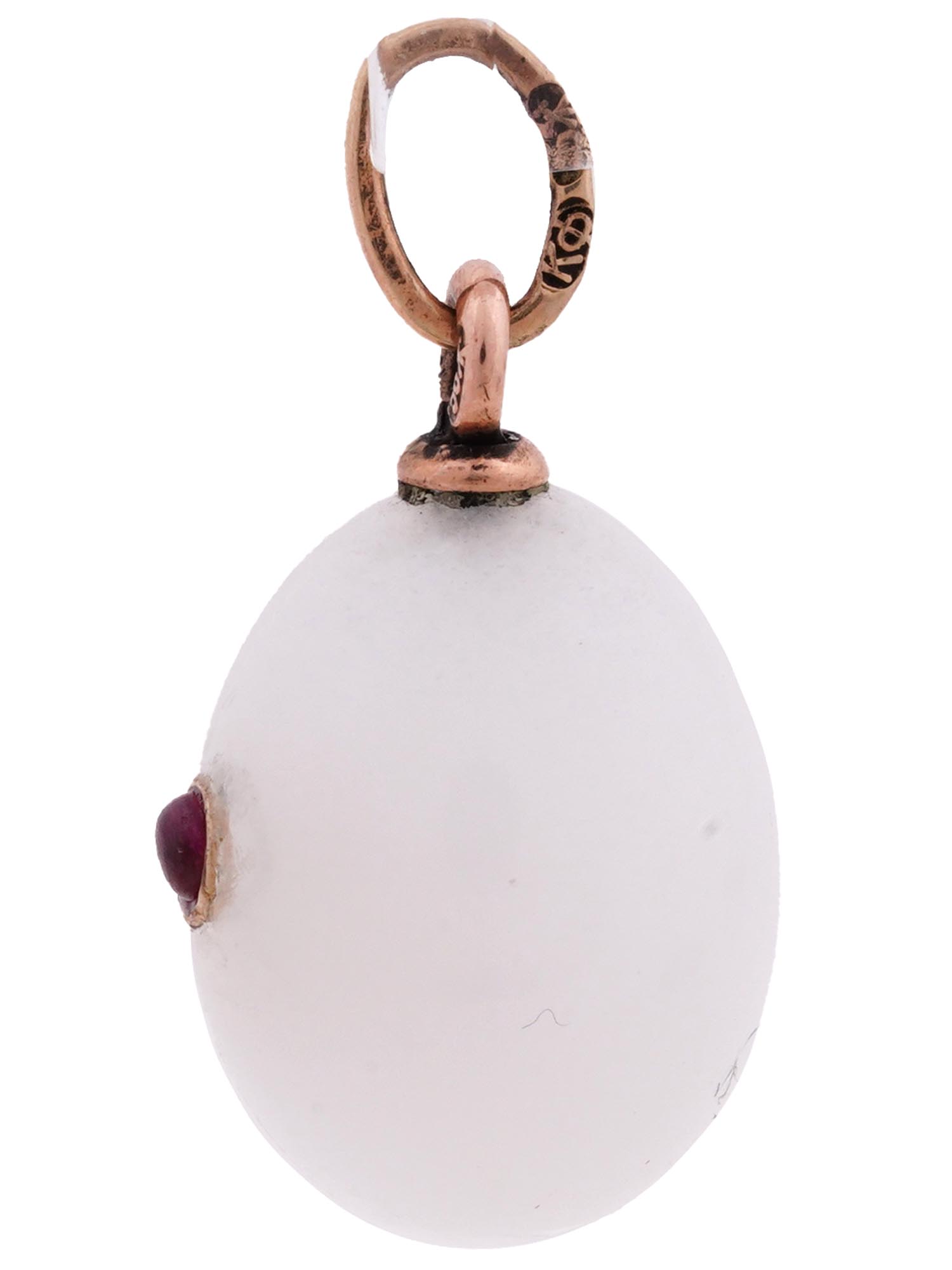 RUSSIAN WHITE JADE CARVED RUBY STONE EGG PENDANT PIC-1