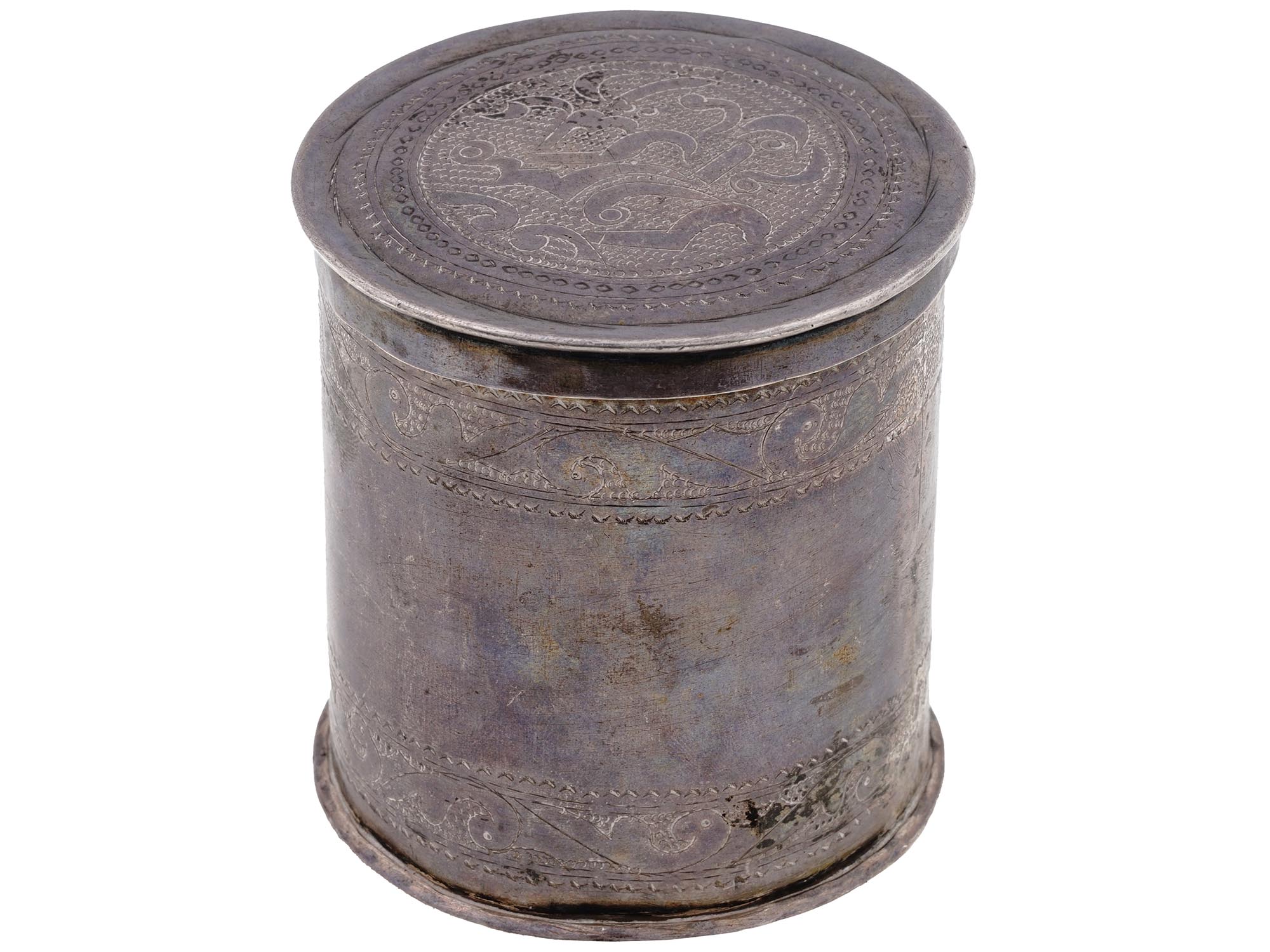 ANTIQUE MIDDLE EASTERN ENGRAVED SILVER CANISTER PIC-0