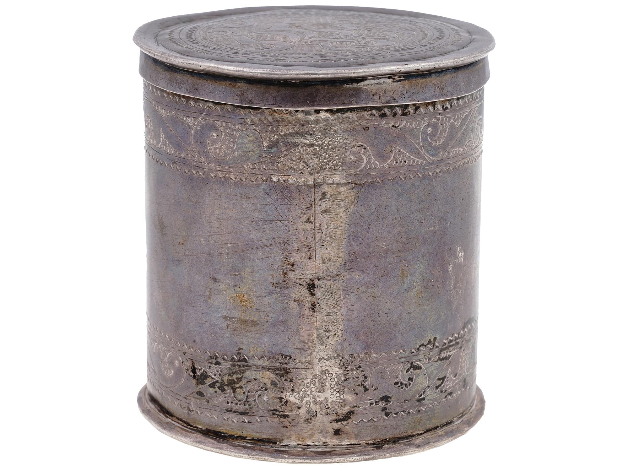 ANTIQUE MIDDLE EASTERN ENGRAVED SILVER CANISTER PIC-1