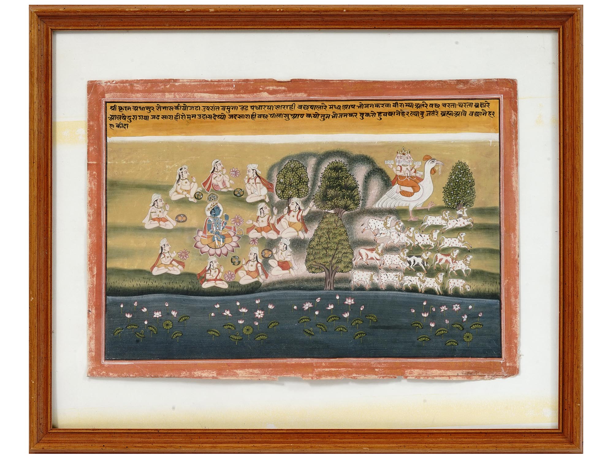 ANTIQUE INDIAN MUGHAL MINIATURE PAINTING KRISHNA PIC-0