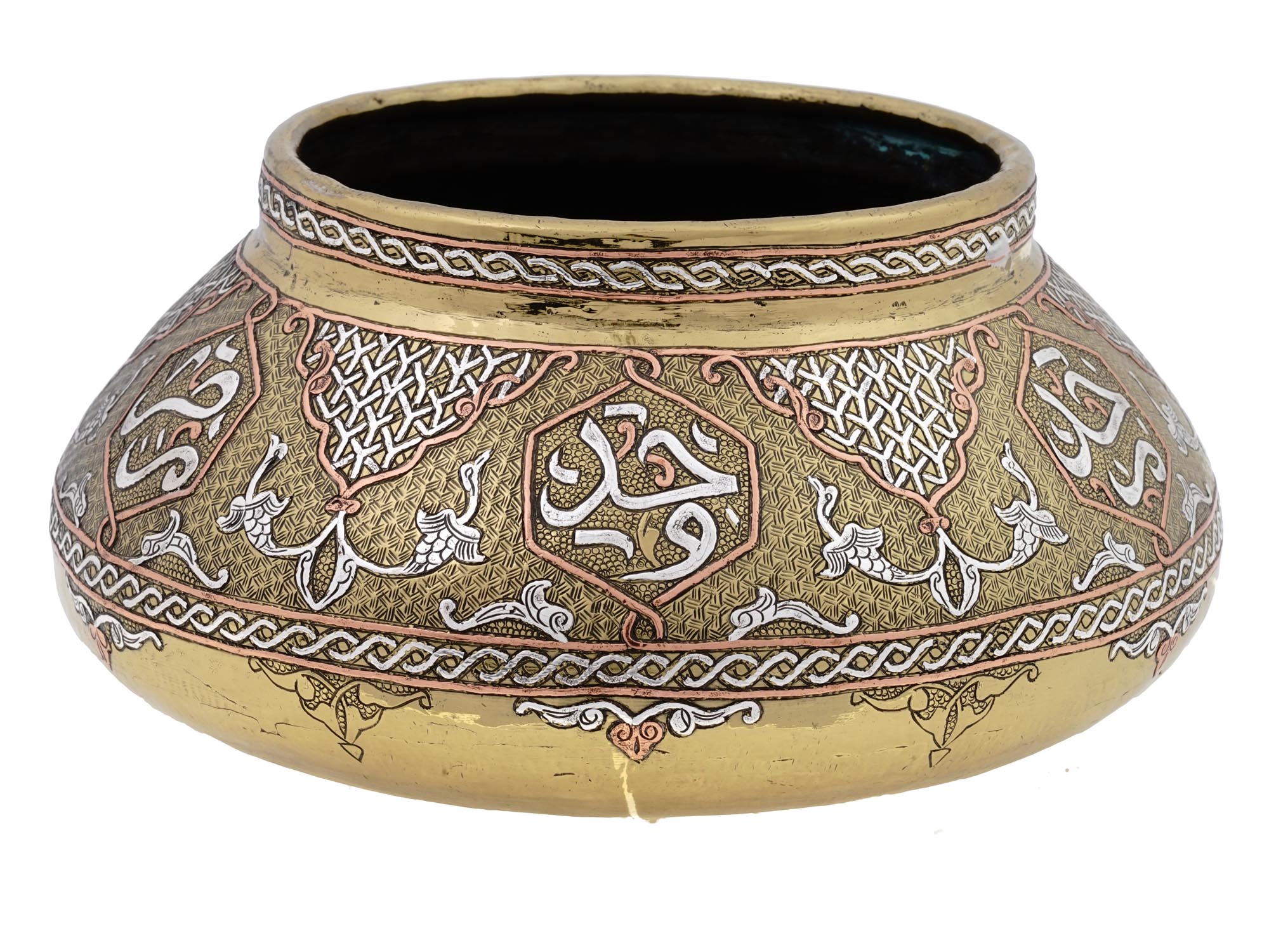 19TH CEN ARABIC SYRIAN DAMASCUS COPPER BRASS BOWL PIC-2