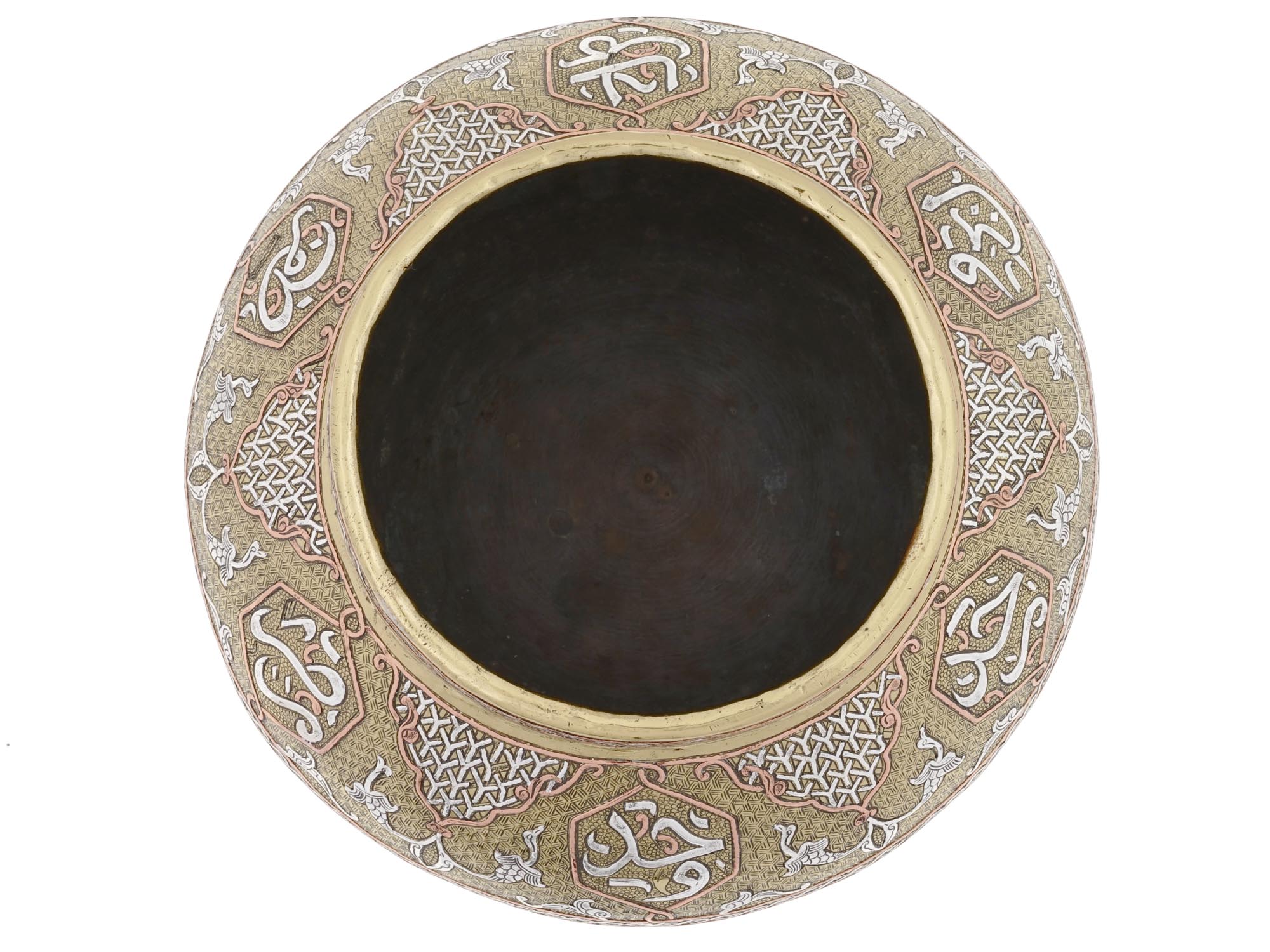 19TH CEN ARABIC SYRIAN DAMASCUS COPPER BRASS BOWL PIC-3