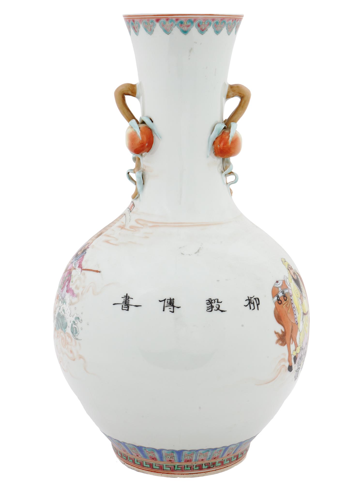 ANTIQUE CHINESE QING DYNASTY PORCELAIN VASE PIC-3