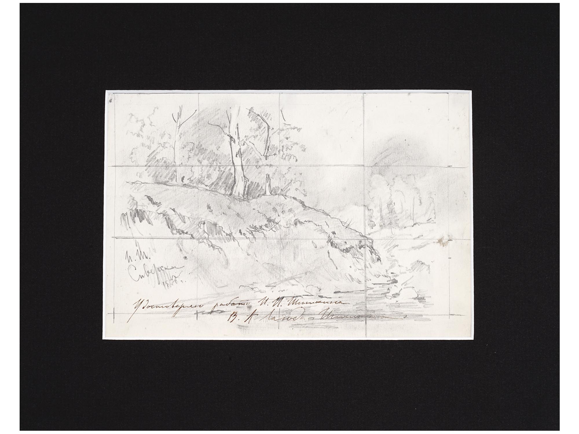 RUSSIAN LANDSCAPE PENCIL PAINTING BY IVAN SHISHKIN PIC-0