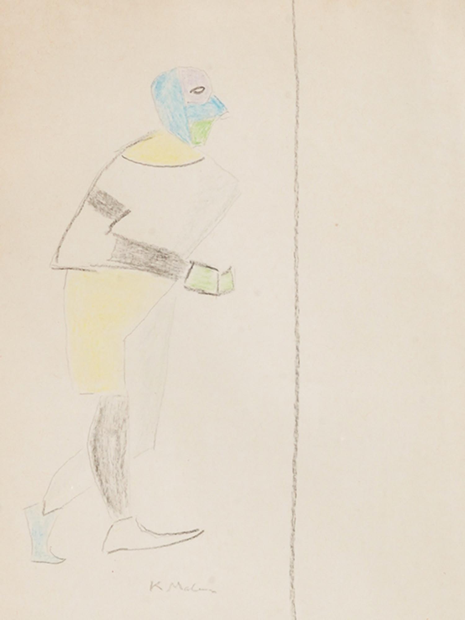 RUSSIAN COSTUME DESIGN SKETCH BY KAZIMIR MALEVICH PIC-1