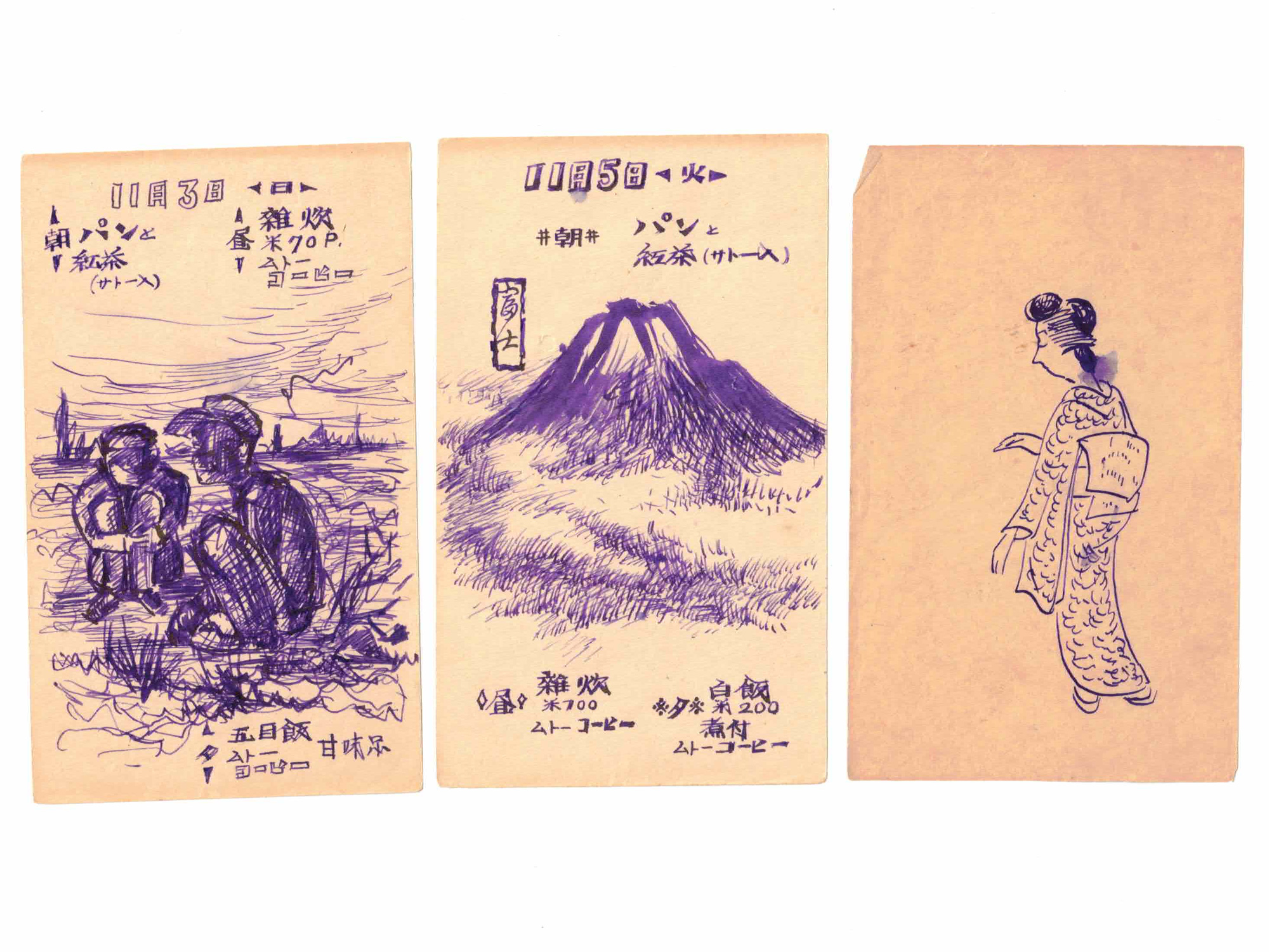 PAINTINGS BY 1948 JAPANESE PRISONERS OF WWII PIC-0