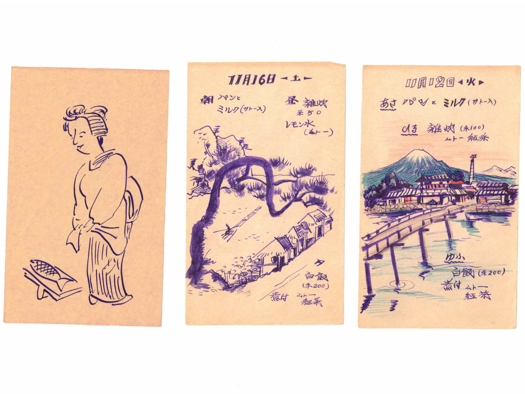 VINTAGE WWII JAPANESE PRISONERS POW INK PAINTINGS PIC-0