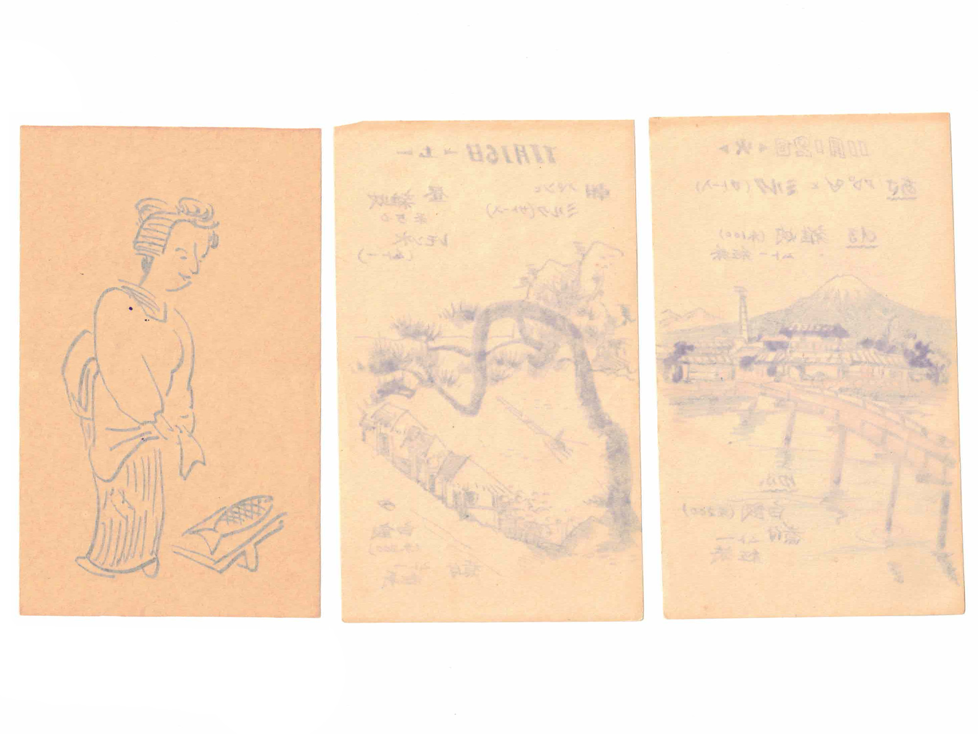 VINTAGE WWII JAPANESE PRISONERS POW INK PAINTINGS PIC-1