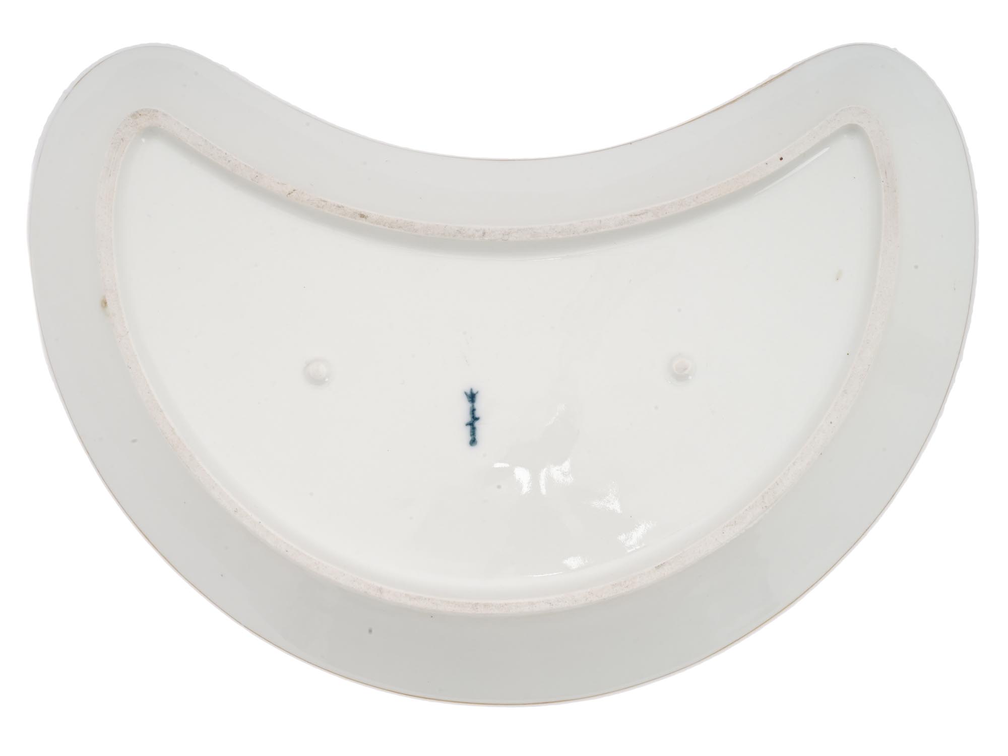 KPM BERLIN CRESCENT SHAPED PORCELAIN SALAD PLATE PIC-3