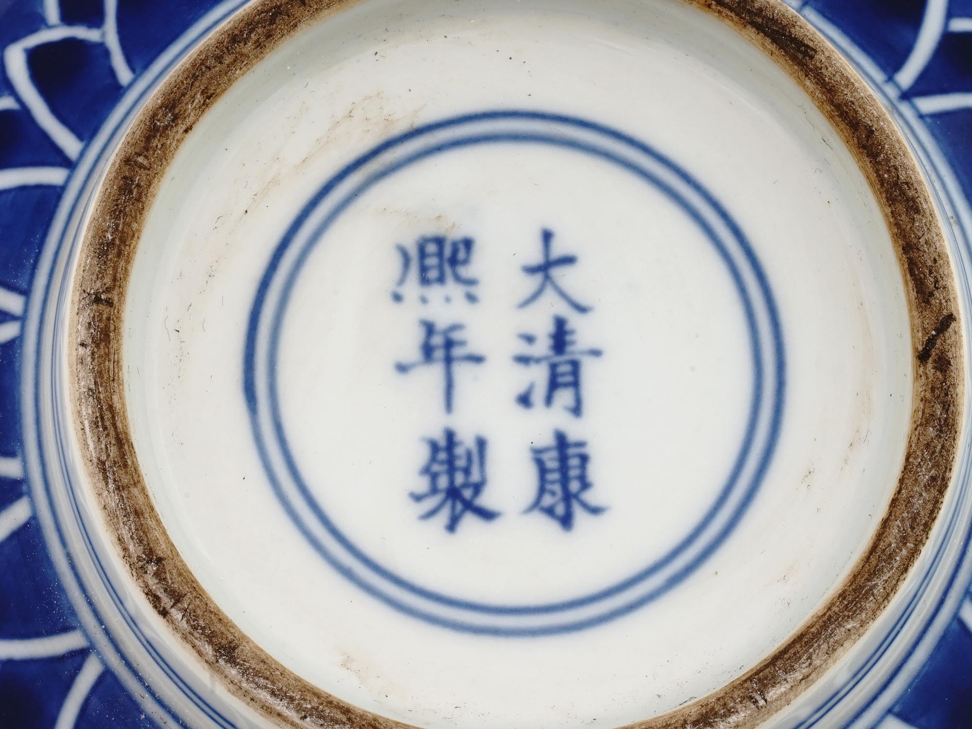 ANTIQUE CHINESE QING BLUE AND WHITE PORCELAIN BOWL PIC-7