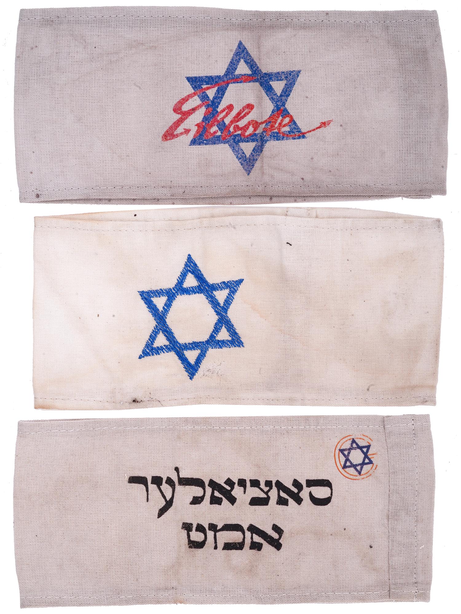 WWII JEWISH GHETTO AND CONCENTRATION CAMP ARMBANDS PIC-0