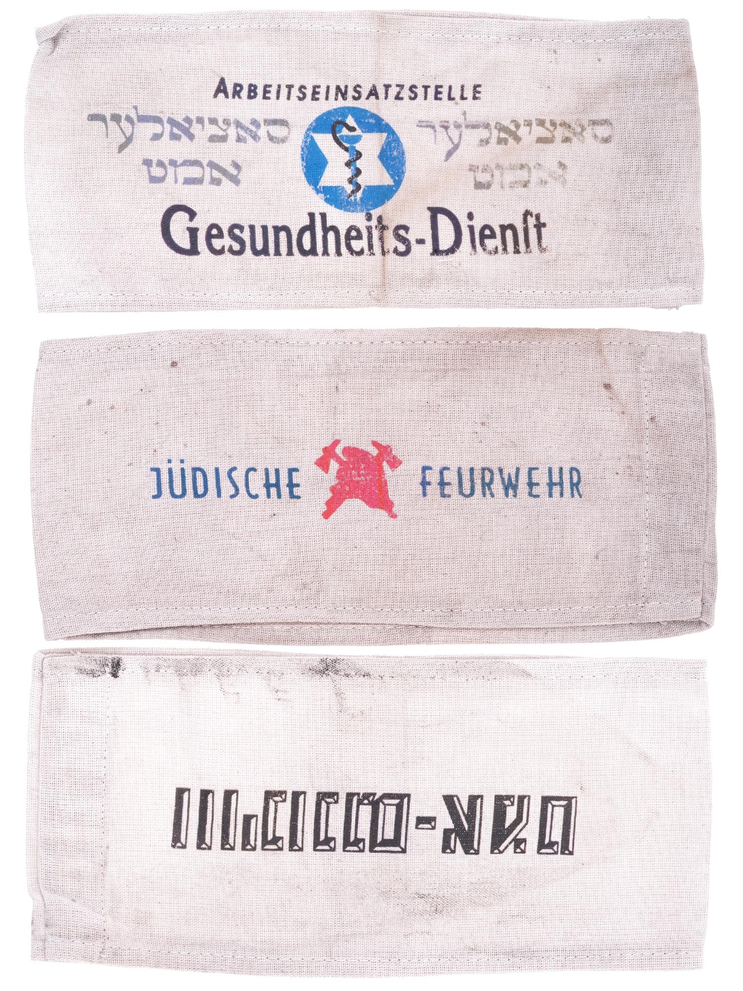 WWII JEWISH CONCENTRATION CAMP FABRIC ARMBANDS PIC-0