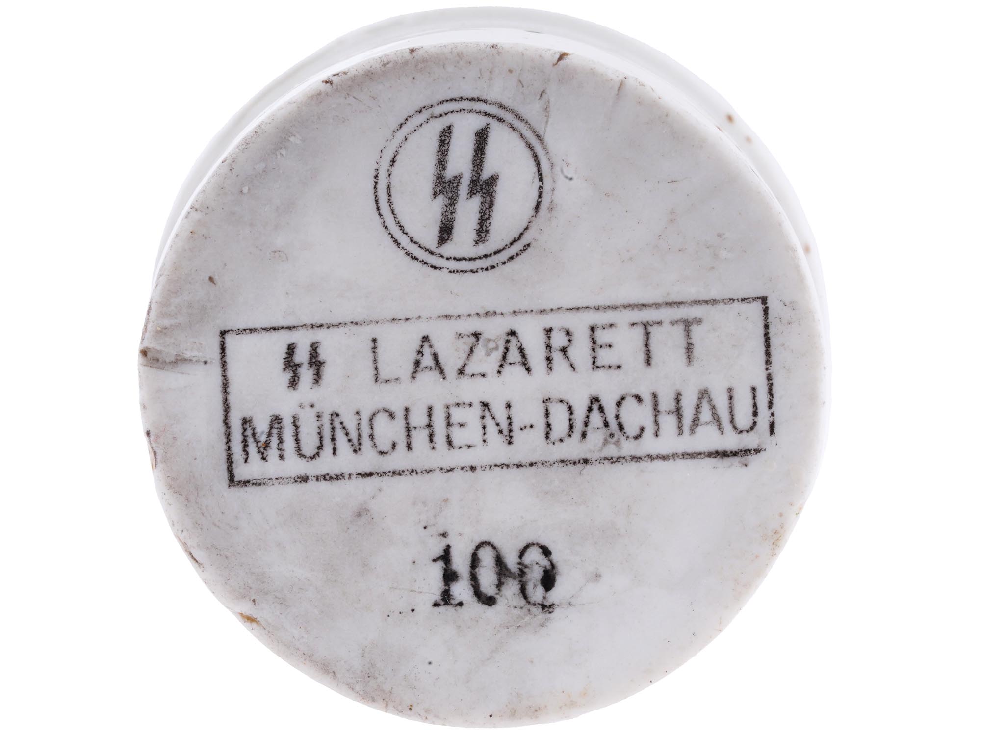 A WWII GERMAN WAFFEN SS DACHAU LAZARET MEDICAL CUP PIC-0