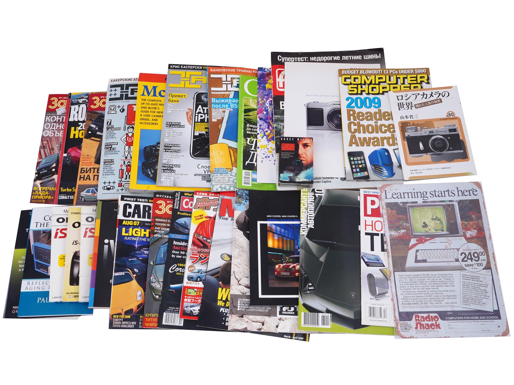 COLLECTION OF REFERNCE MAGAZINES BROCHURES CAMERAS PIC-0