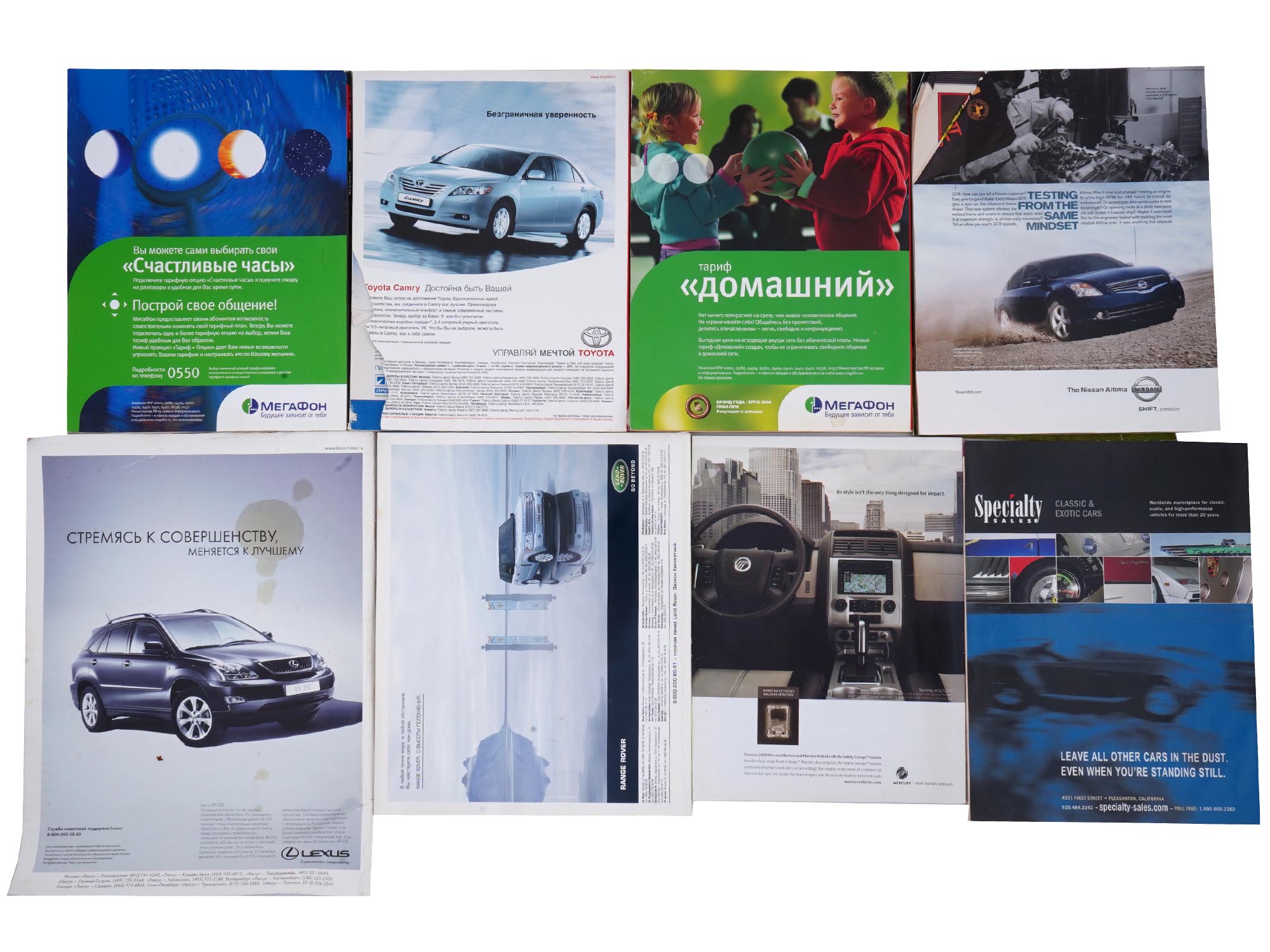 COLLECTION OF REFERNCE MAGAZINES BROCHURES CAMERAS PIC-6