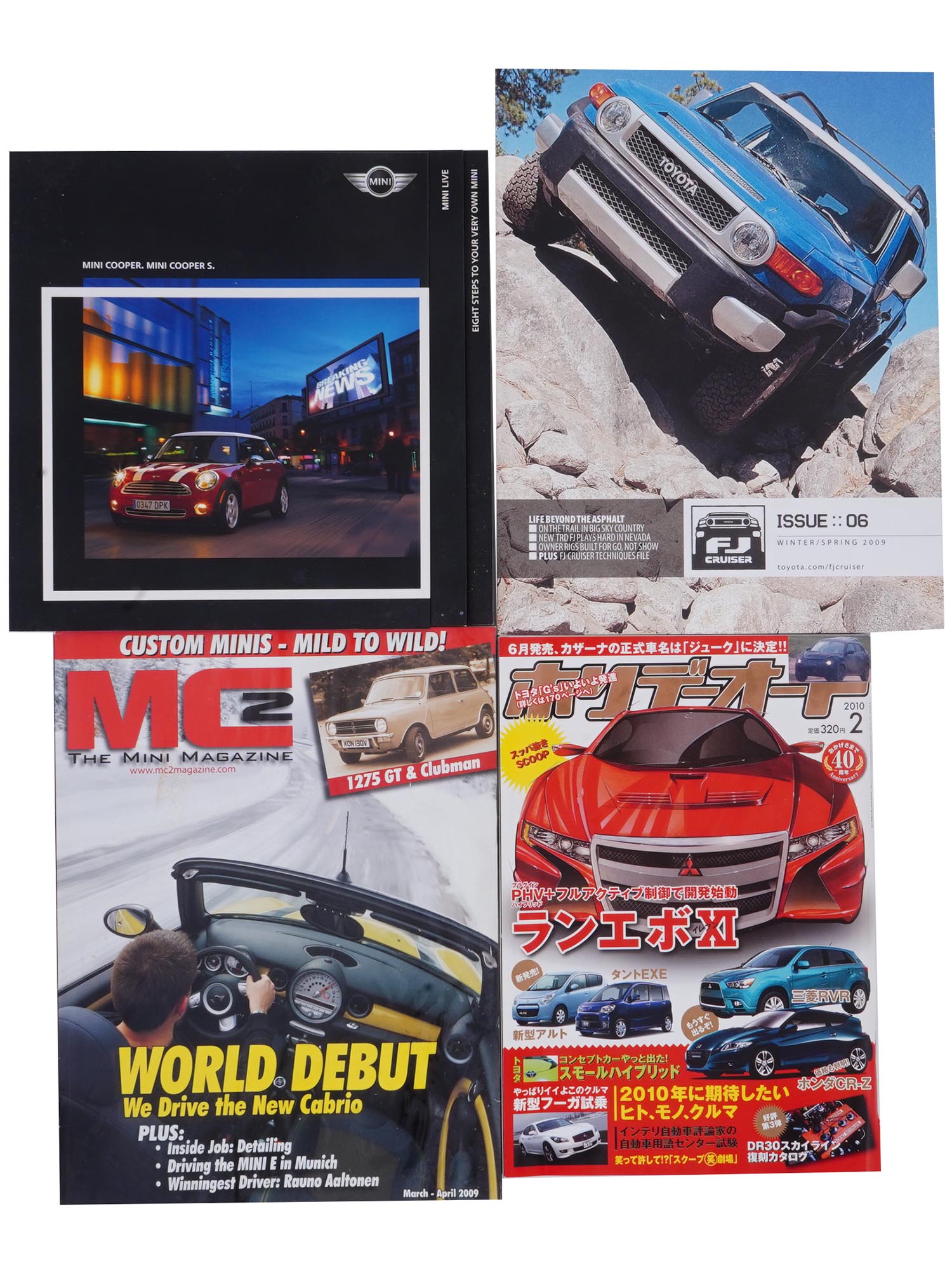 COLLECTION OF REFERNCE MAGAZINES BROCHURES CAMERAS PIC-7