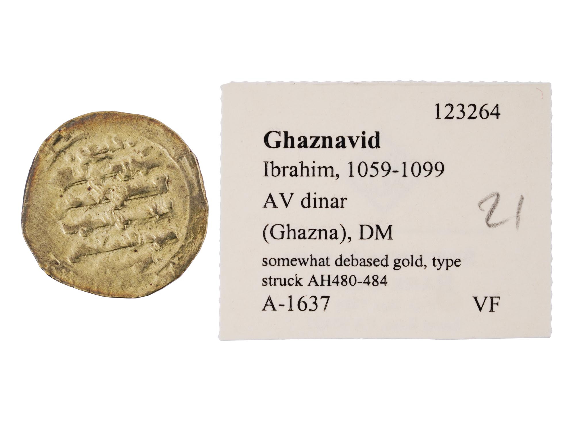 ANTIQUE ISCAMIC GHAZNAVID IBRAHIM GOLD AV DINAR COIN PIC-1