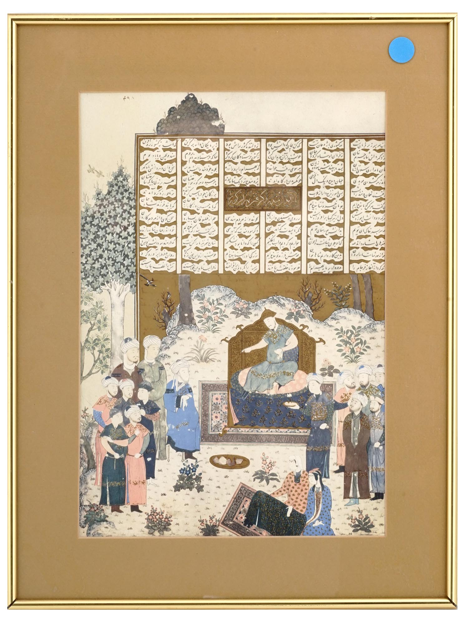 PERSIAN MINIATURE COURT SCENE FROM THE SHAHNAMEH PIC-0