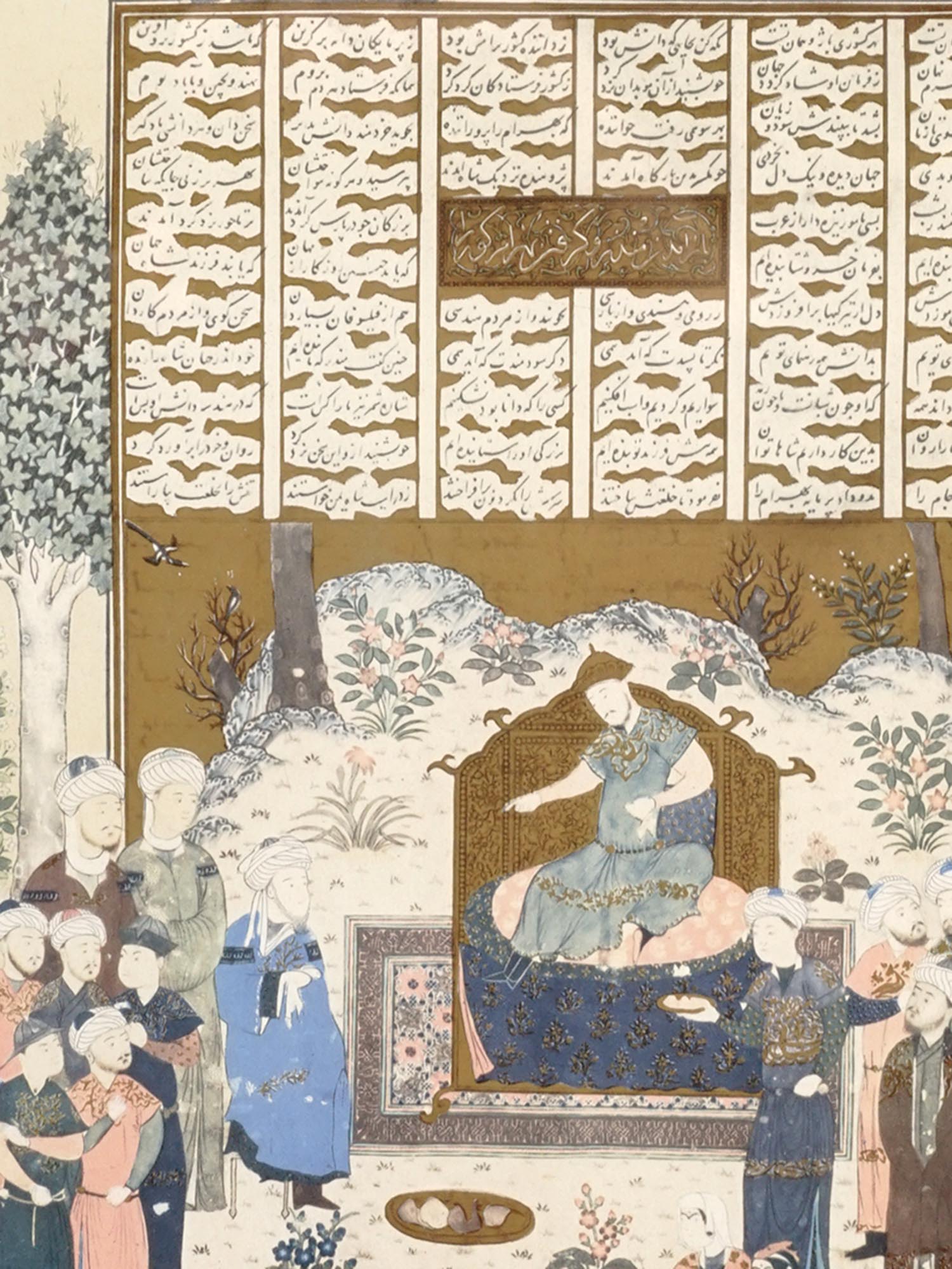 PERSIAN MINIATURE COURT SCENE FROM THE SHAHNAMEH PIC-1