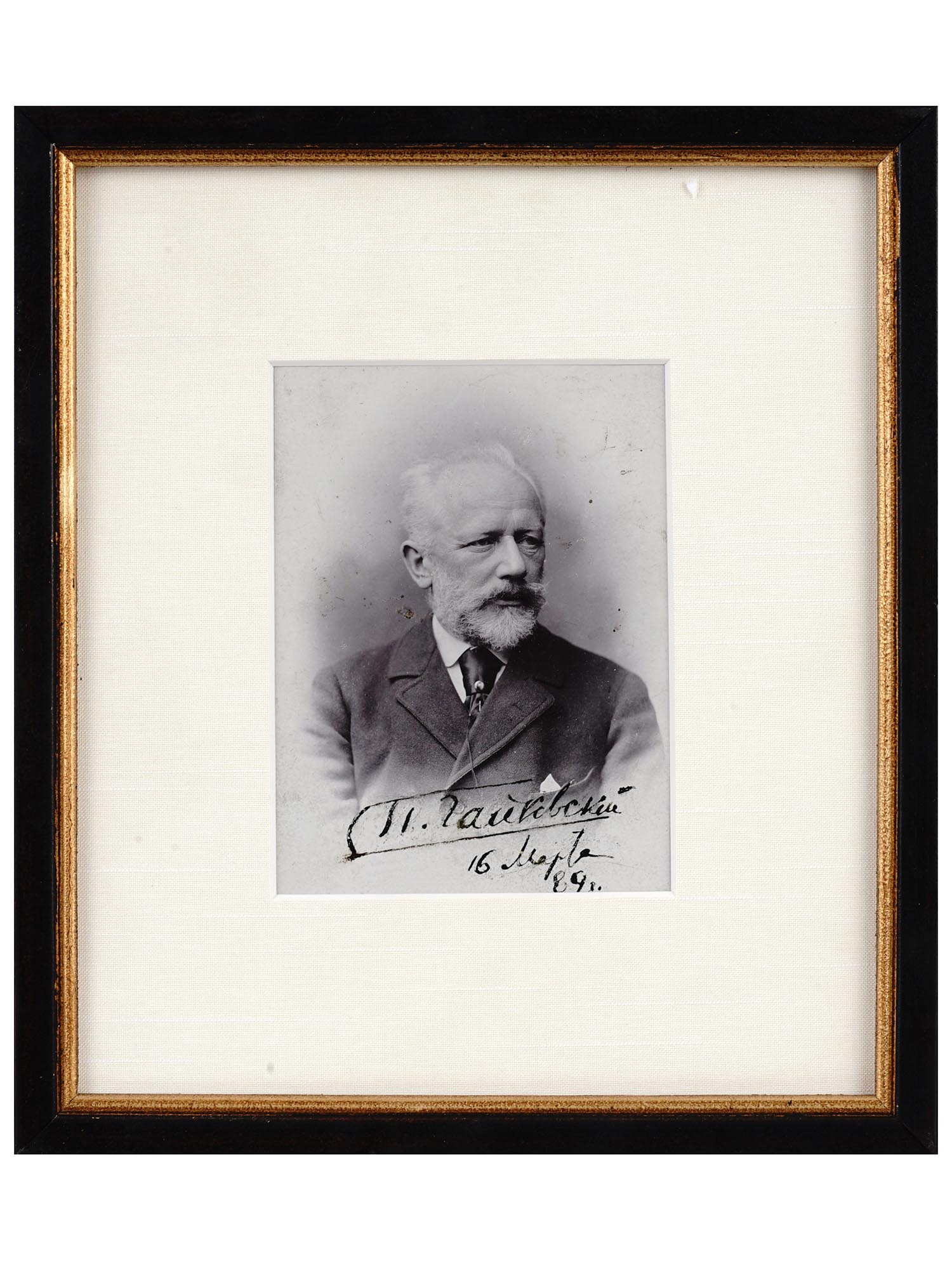 RUSSIAN PHOTO OF PYOTR TCHAIKOVSKY WITH AUTOGRAPH PIC-0