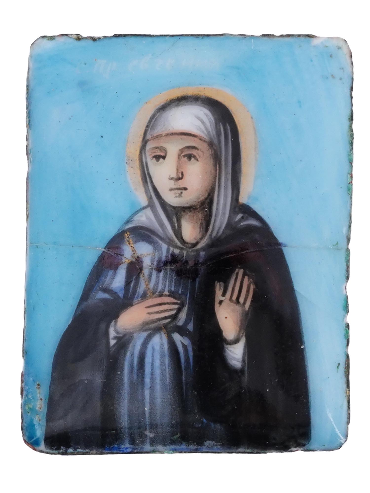 ANTIQUE RUSSIAN FINIFT ENAMEL ICON OF ST EUGENIA PIC-0