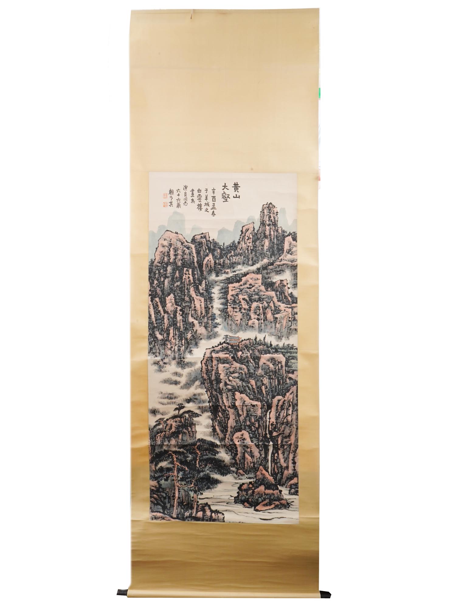 LARGE CHINESE MIXED MEDIA PAINTING BY LAI SHAOQI PIC-0