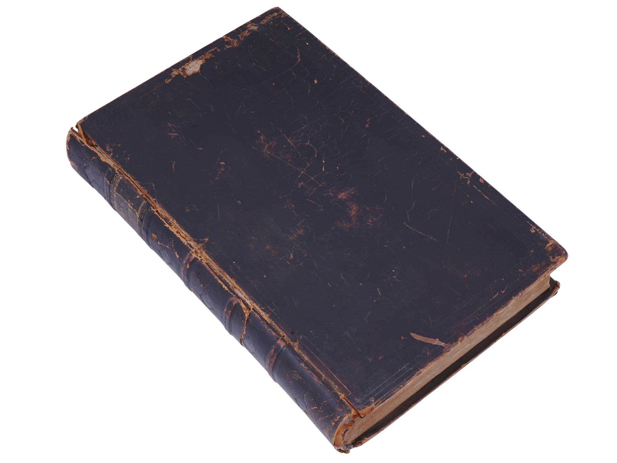 1687 DON QUIXOTE BY CERVANTES ILLUSTRATED EDITION BOOK PIC-0