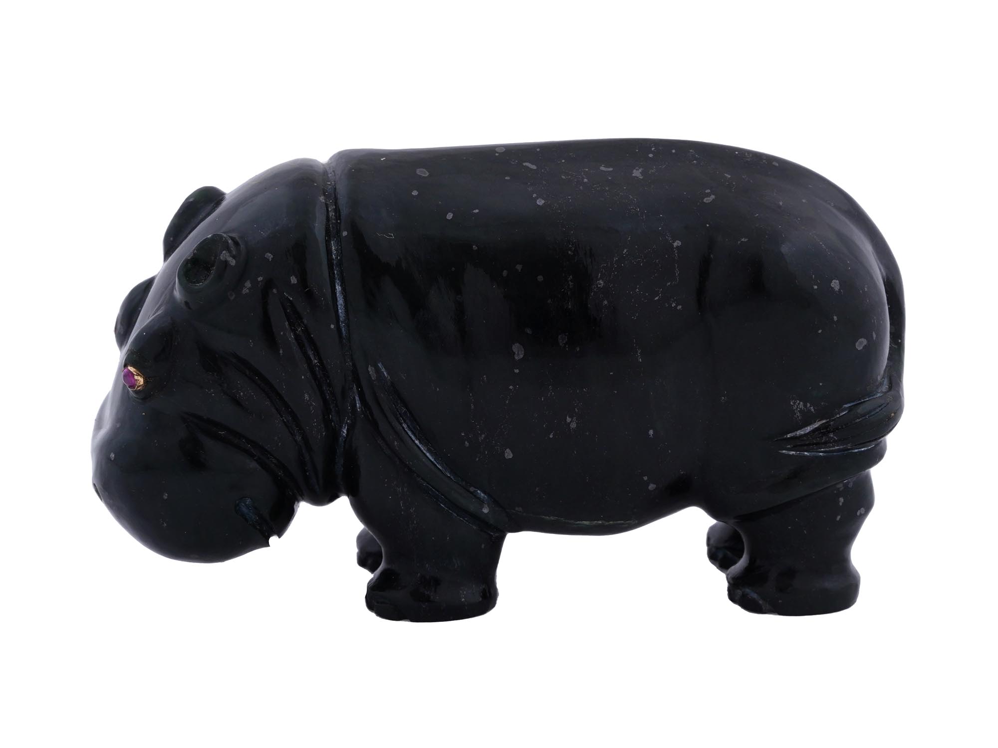 RUSSIAN OBSIDIAN CARVED FIGURE OF A HIPPO PIC-1