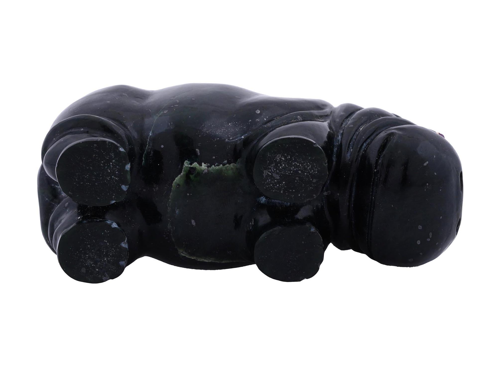 RUSSIAN OBSIDIAN CARVED FIGURE OF A HIPPO PIC-6