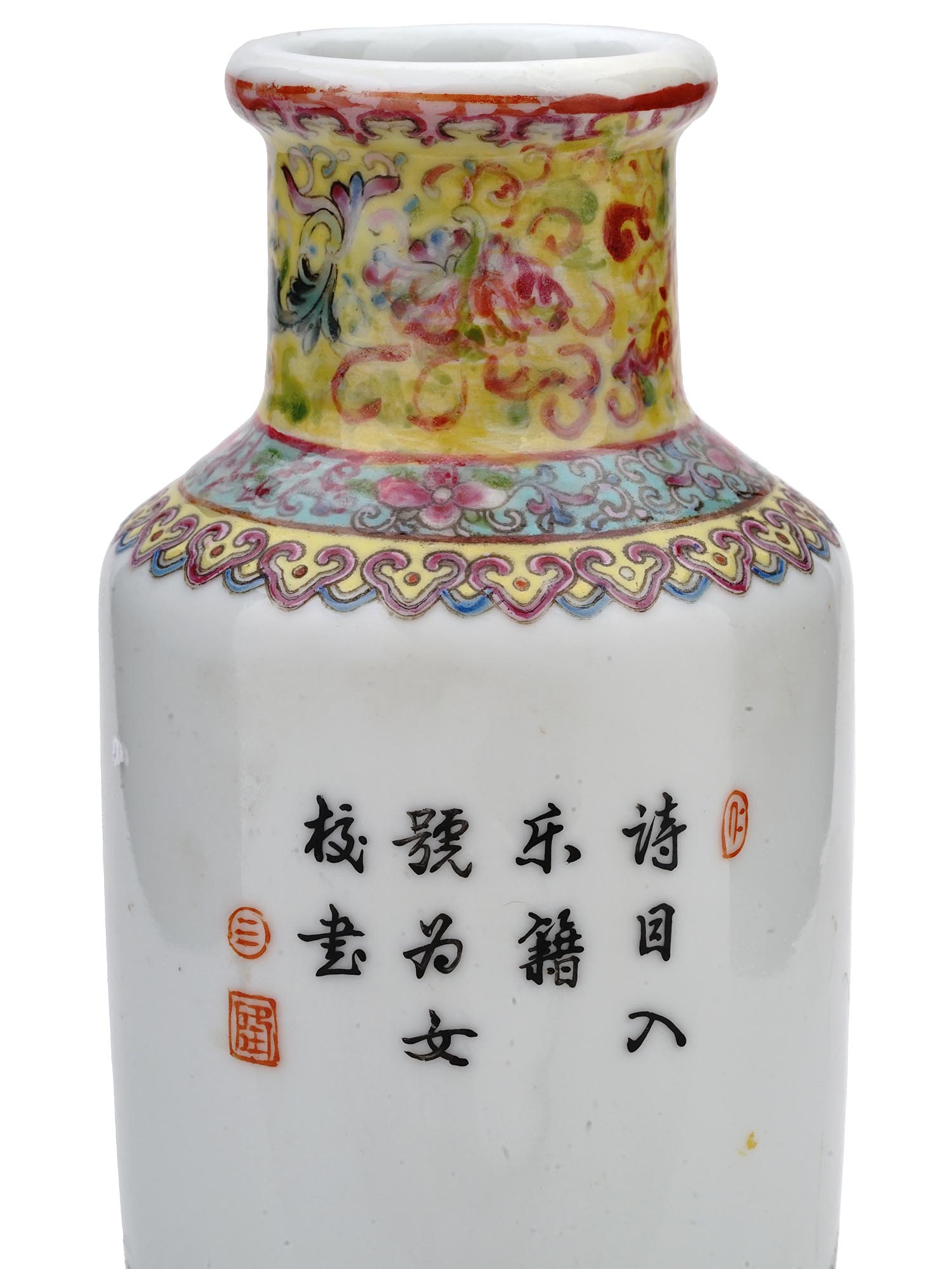 ANTIQUE CHINESE QING JINGDEZHEN PORCELAIN VASE PIC-7