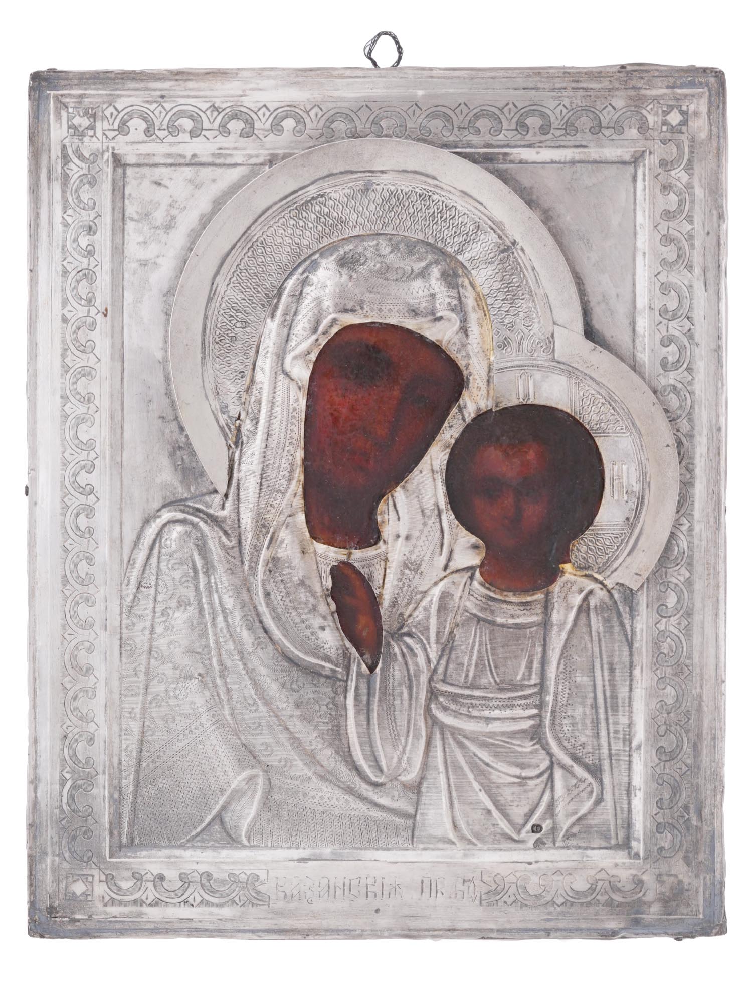 RUSSIAN ICON KAZAN MOTHER OF GOD IN 84 SILVER OKLAD PIC-0