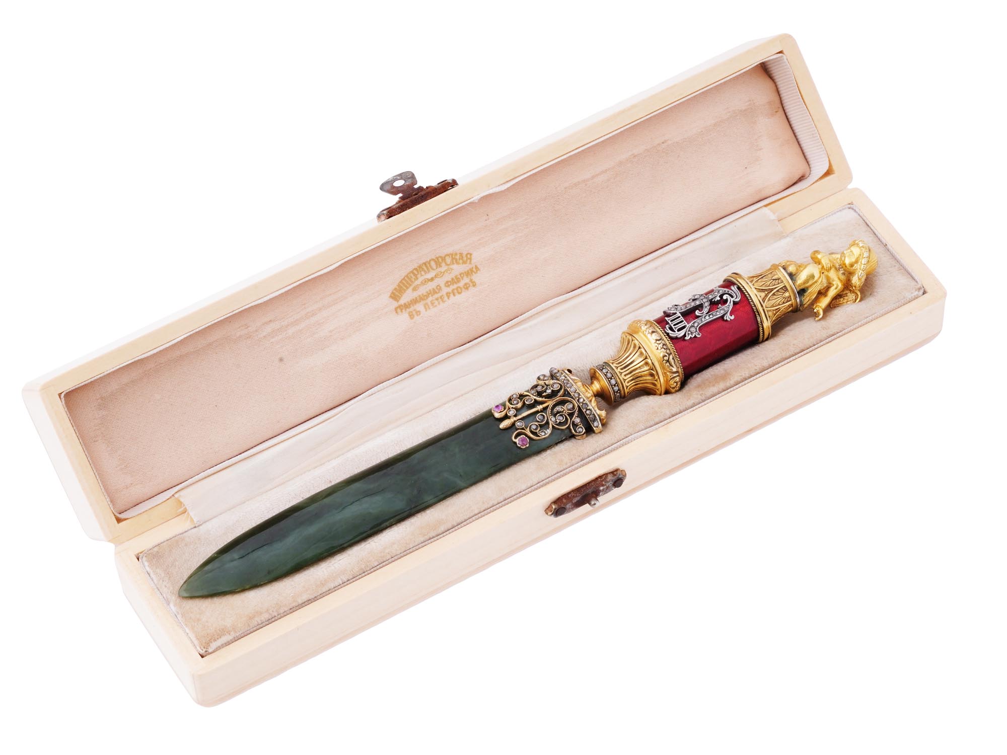 RUSSIAN GILT SILVER ENAMEL AND JADE LETTER OPENER PIC-0