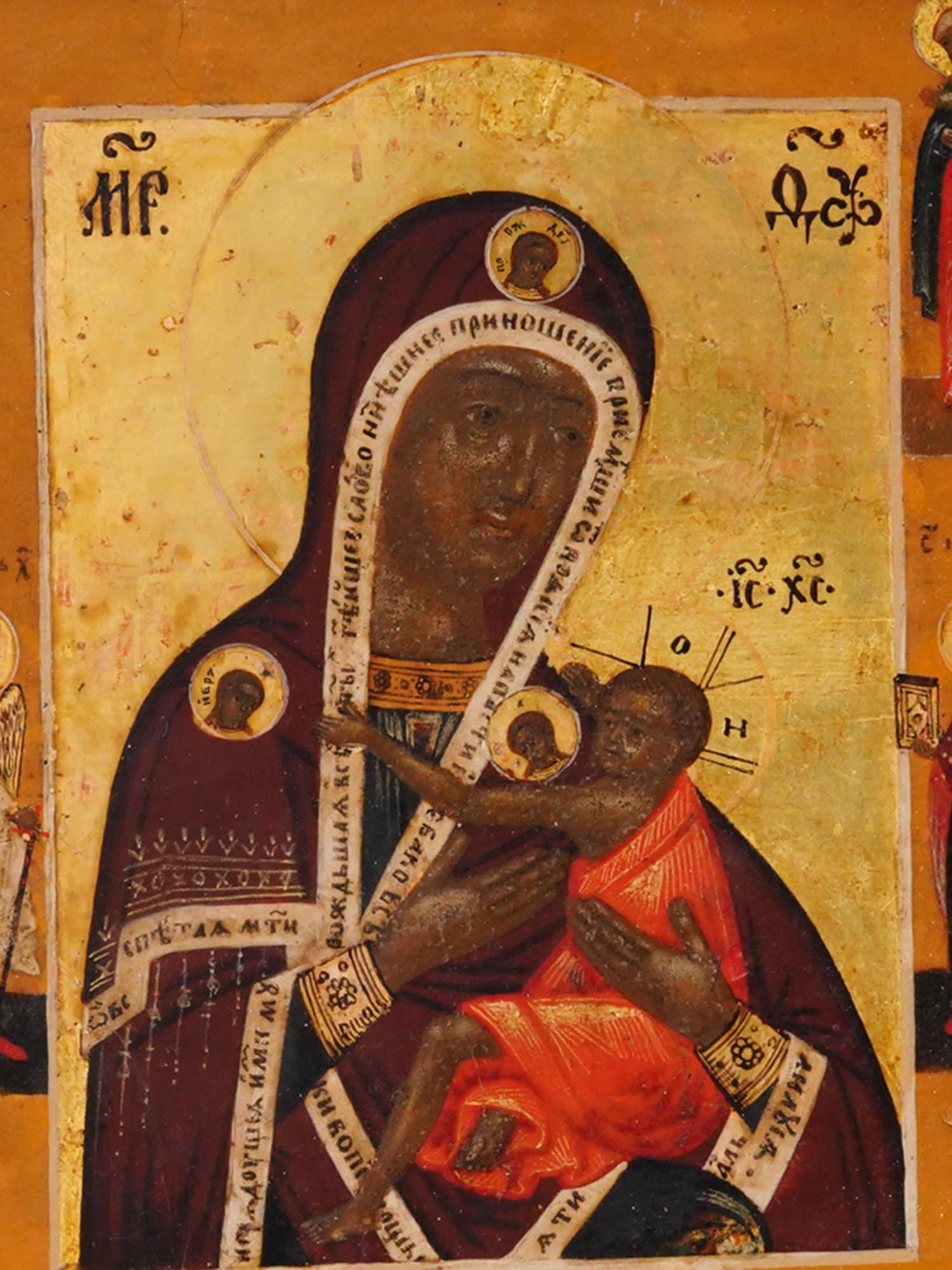 ANTIQUE RUSSIAN ICON ARAPET MOTHER OF GOD FRAMED PIC-1