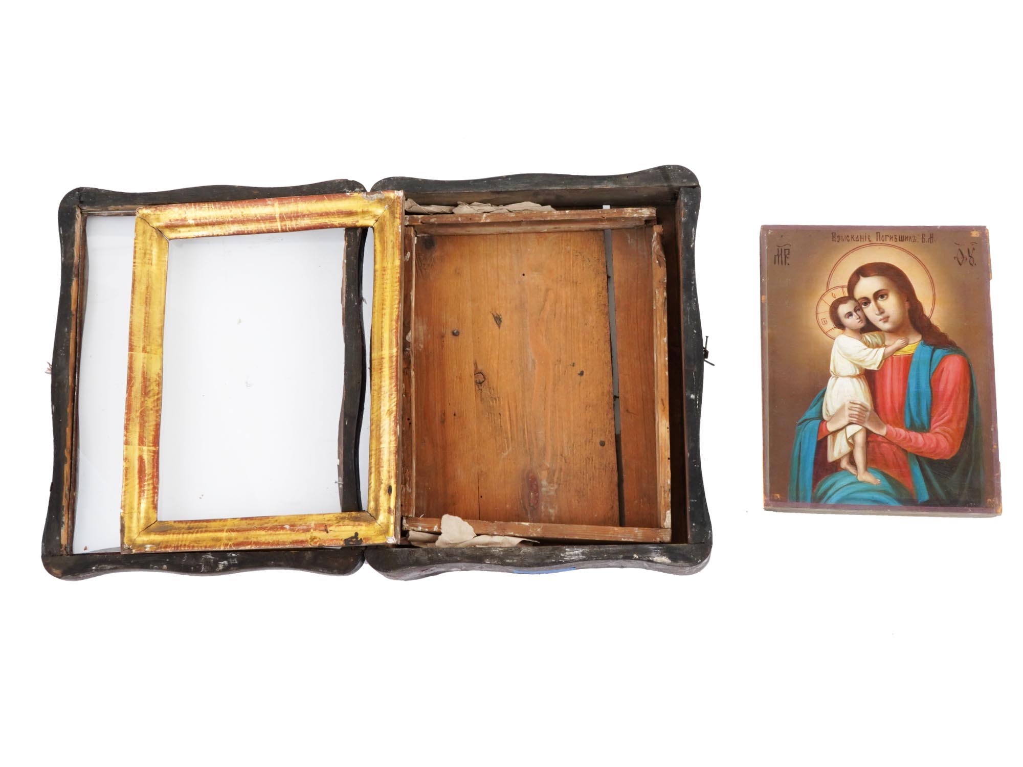 ANTIQUE RUSSIAN ICON RECOVERY OF THE DEAD FRAMED PIC-2